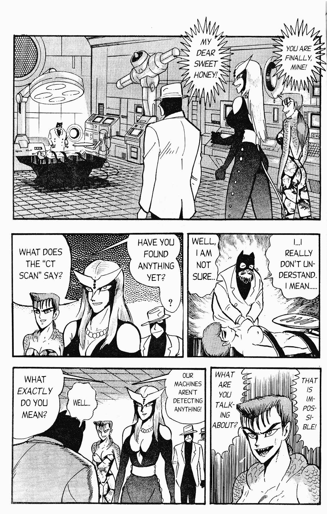 Cutey Honey '90 Chapter 5 page 8 - Chapter 5: Vs. Panther Cobra (Part 2) & Vs. Sister Jill I (Part 1)