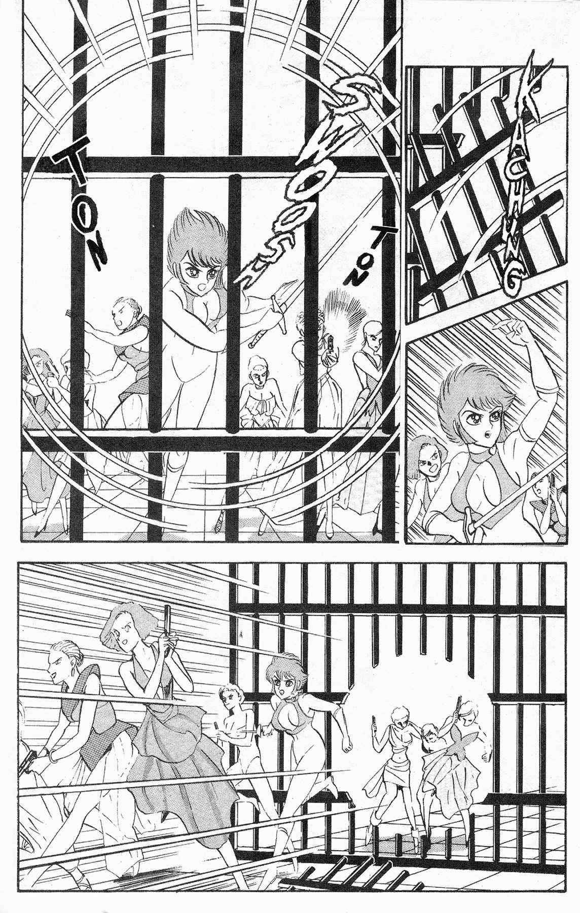 Cutey Honey '90 Chapter 6 page 10 - Chapter 6: Vs. Sister Jill I (Part 2)