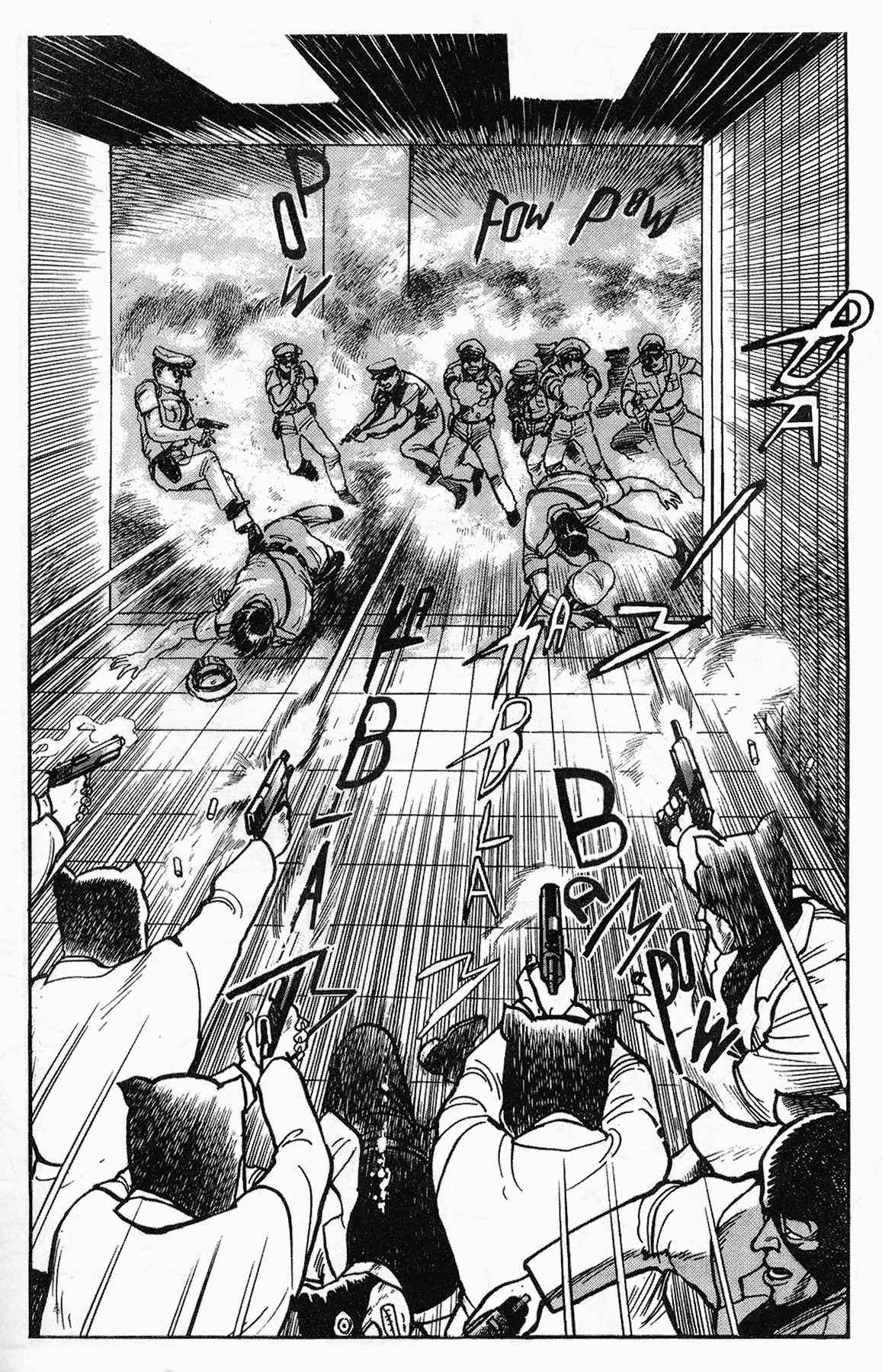 Cutey Honey '90 Chapter 6 page 12 - Chapter 6: Vs. Sister Jill I (Part 2)