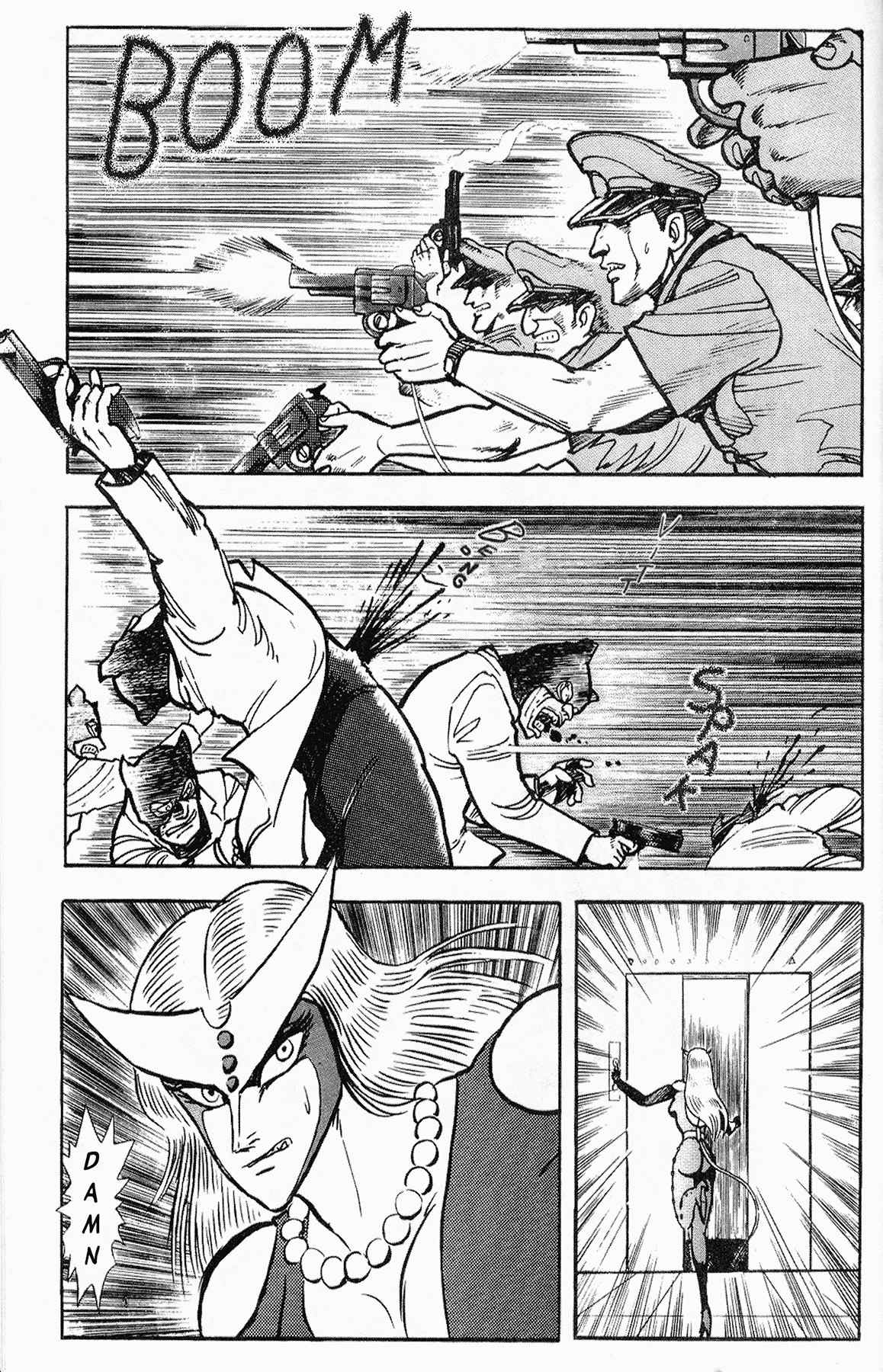 Cutey Honey '90 Chapter 6 page 13 - Chapter 6: Vs. Sister Jill I (Part 2)