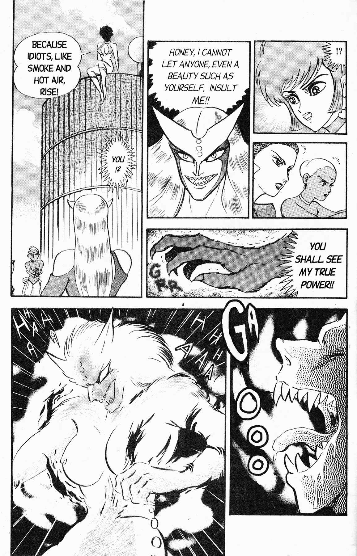 Cutey Honey '90 Chapter 6 page 15 - Chapter 6: Vs. Sister Jill I (Part 2)