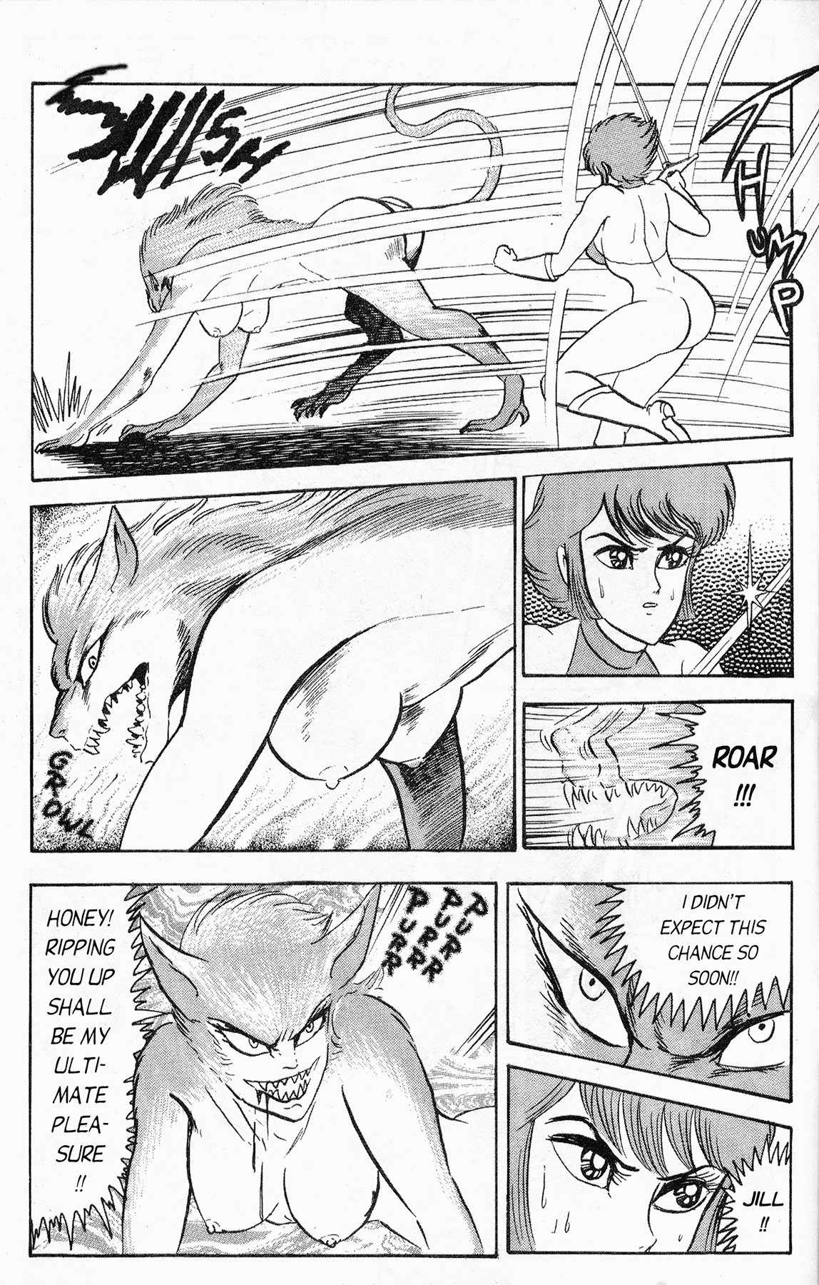 Cutey Honey '90 Chapter 6 page 17 - Chapter 6: Vs. Sister Jill I (Part 2)