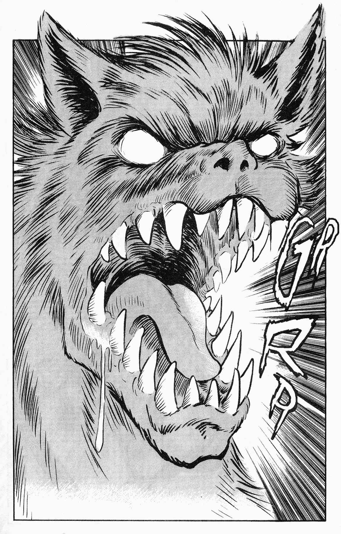 Cutey Honey '90 Chapter 6 page 18 - Chapter 6: Vs. Sister Jill I (Part 2)