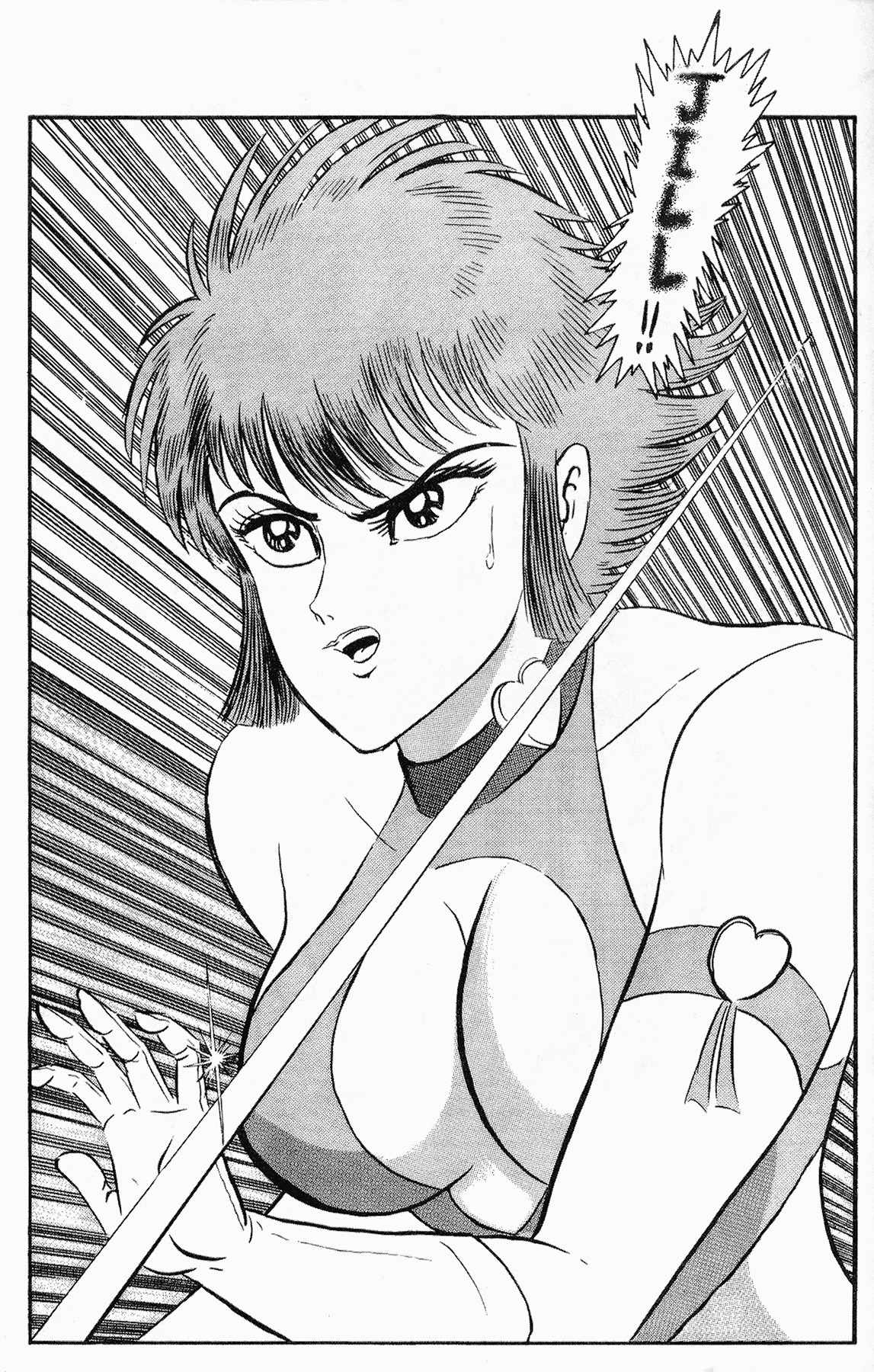 Cutey Honey '90 Chapter 6 page 19 - Chapter 6: Vs. Sister Jill I (Part 2)