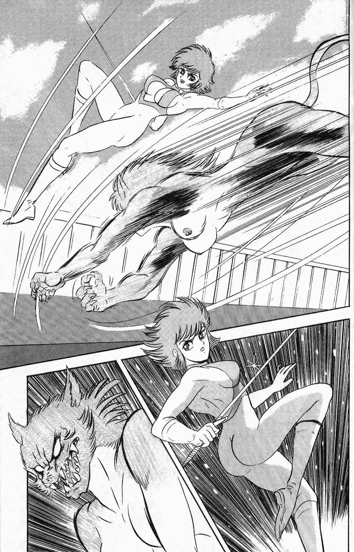 Cutey Honey '90 Chapter 6 page 21 - Chapter 6: Vs. Sister Jill I (Part 2)
