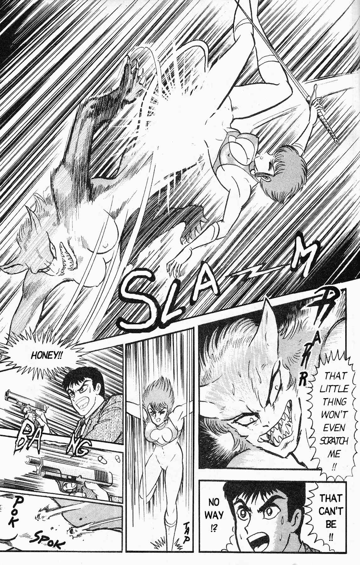 Cutey Honey '90 Chapter 6 page 23 - Chapter 6: Vs. Sister Jill I (Part 2)