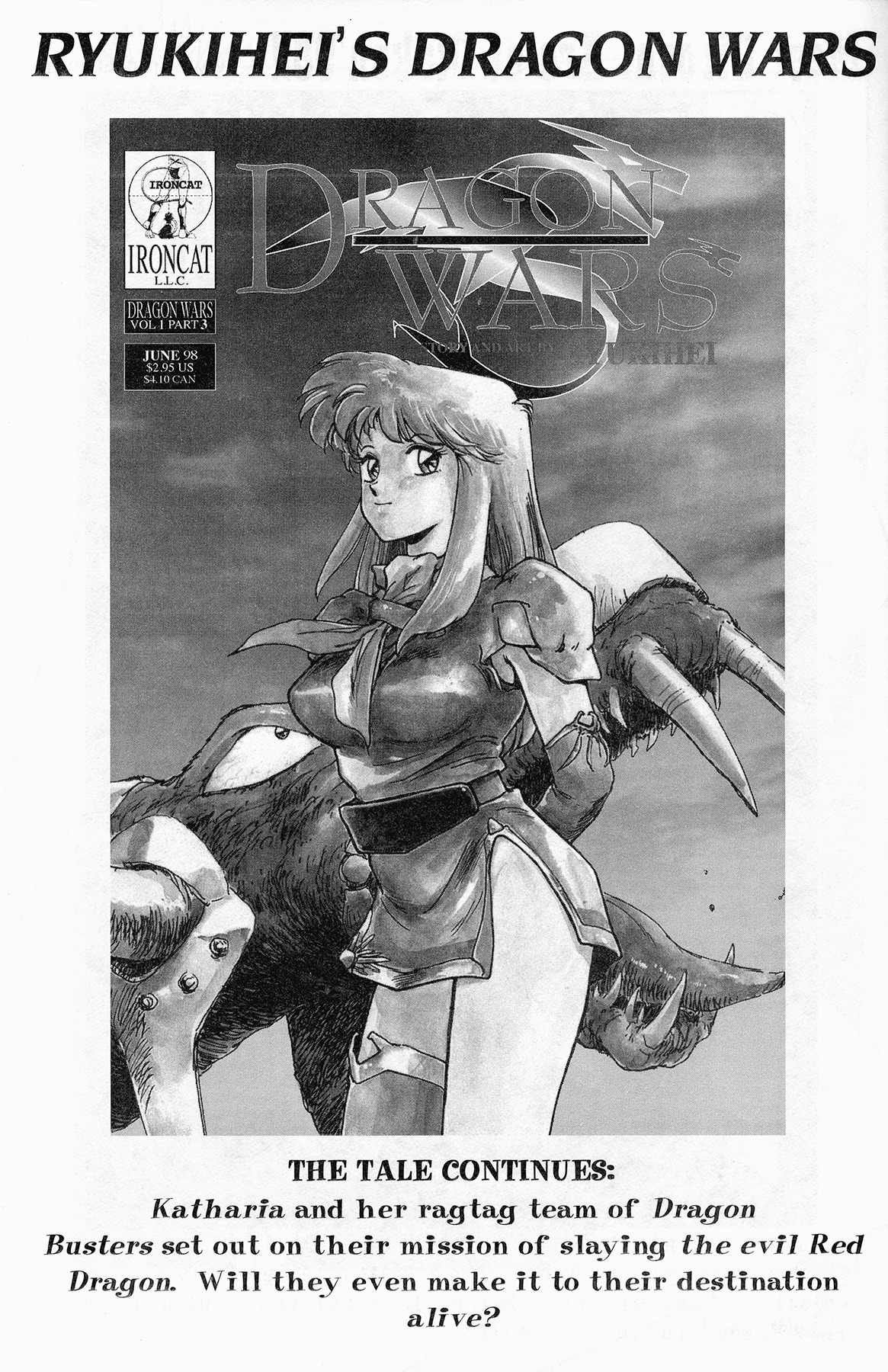 Cutey Honey '90 Chapter 6 page 33 - Chapter 6: Vs. Sister Jill I (Part 2)