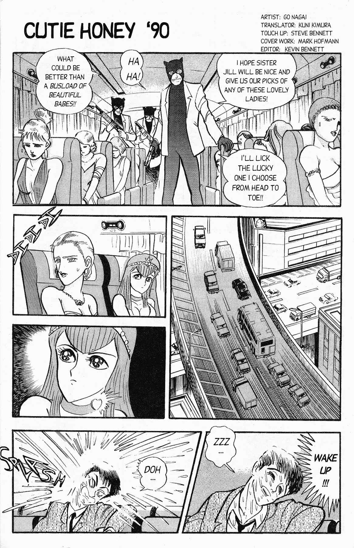 Cutey Honey '90 Chapter 6 page 4 - Chapter 6: Vs. Sister Jill I (Part 2)