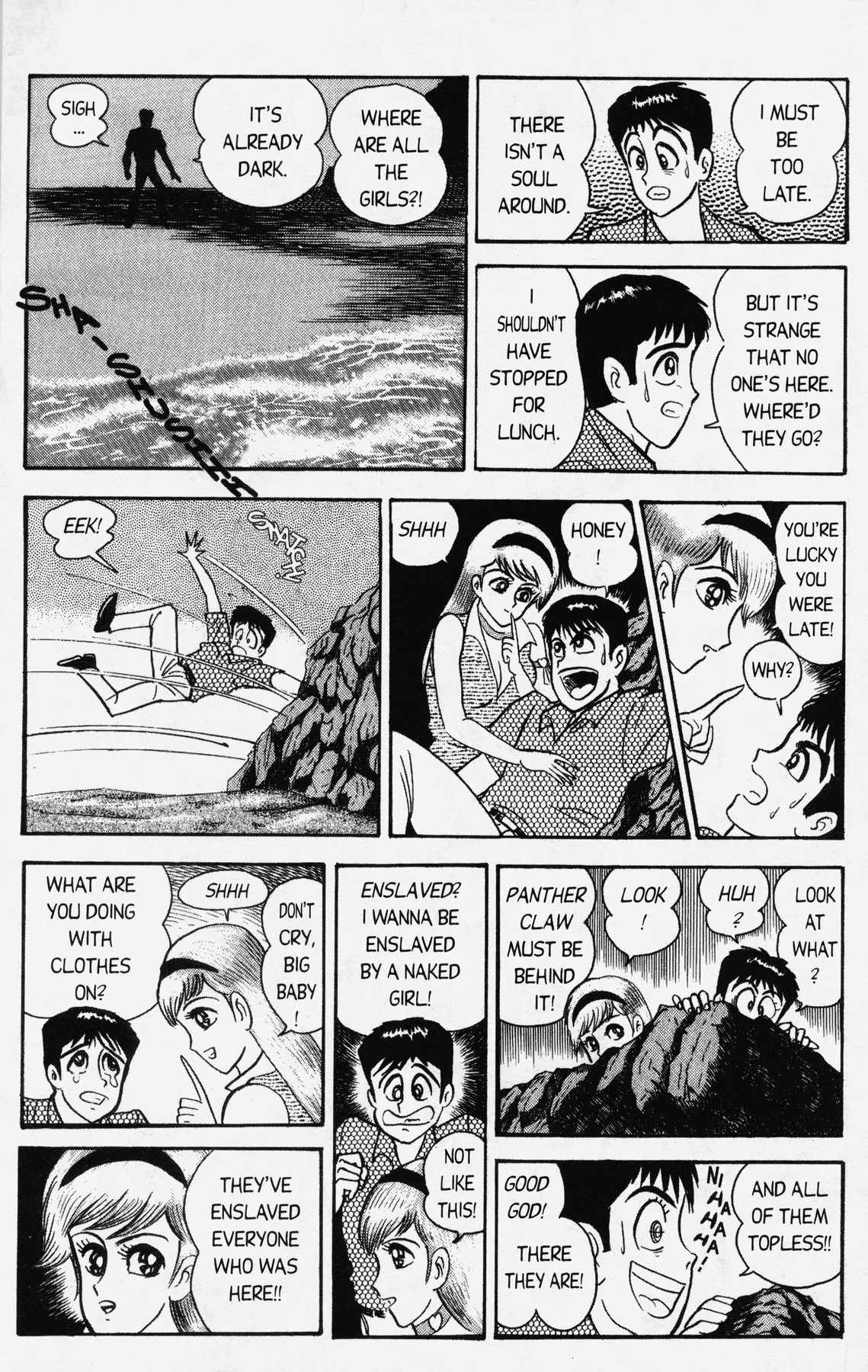 Cutey Honey '90 Chapter 7 page 10 - Chapter 7: Chapter 06: Vs. Sister Jill II (Part A)