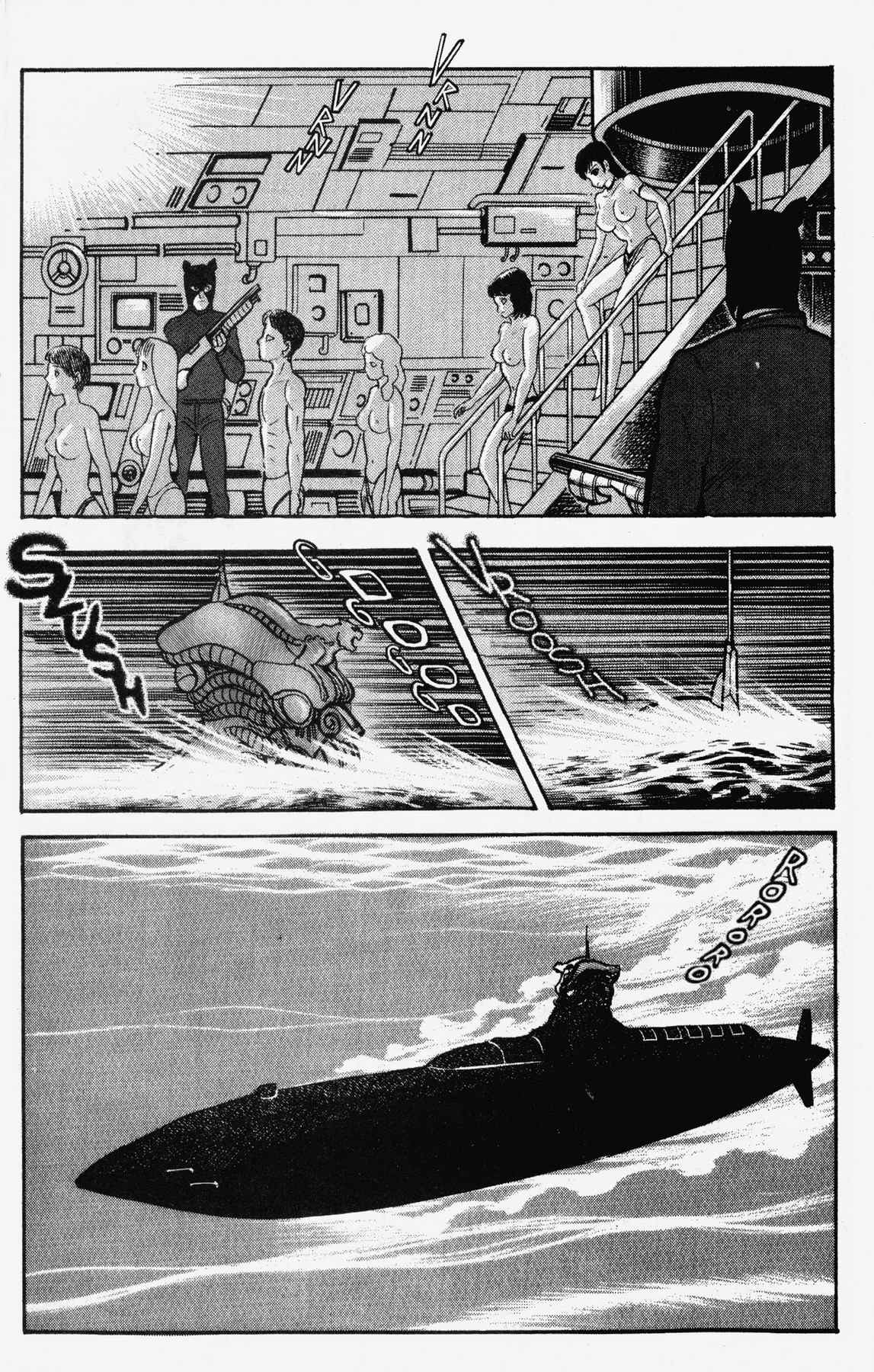Cutey Honey '90 Chapter 7 page 16 - Chapter 7: Chapter 06: Vs. Sister Jill II (Part A)