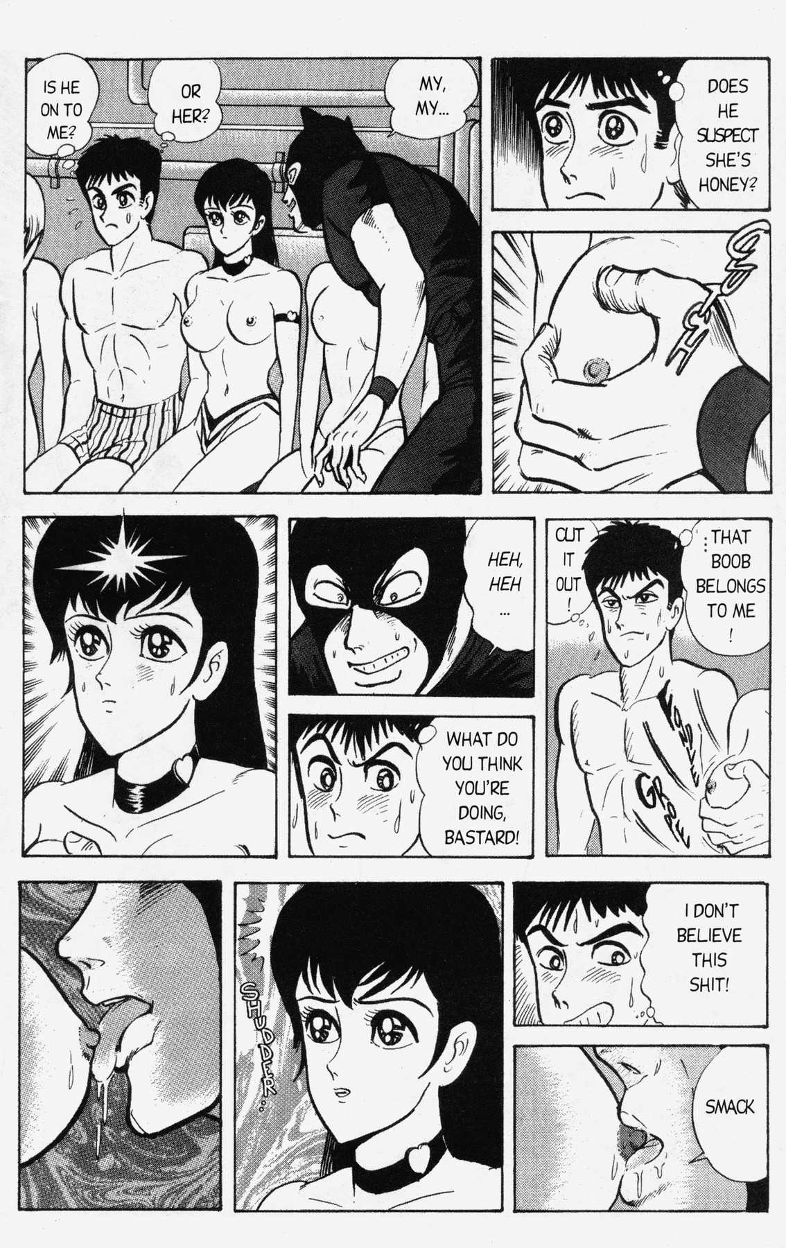 Cutey Honey '90 Chapter 7 page 20 - Chapter 7: Chapter 06: Vs. Sister Jill II (Part A)