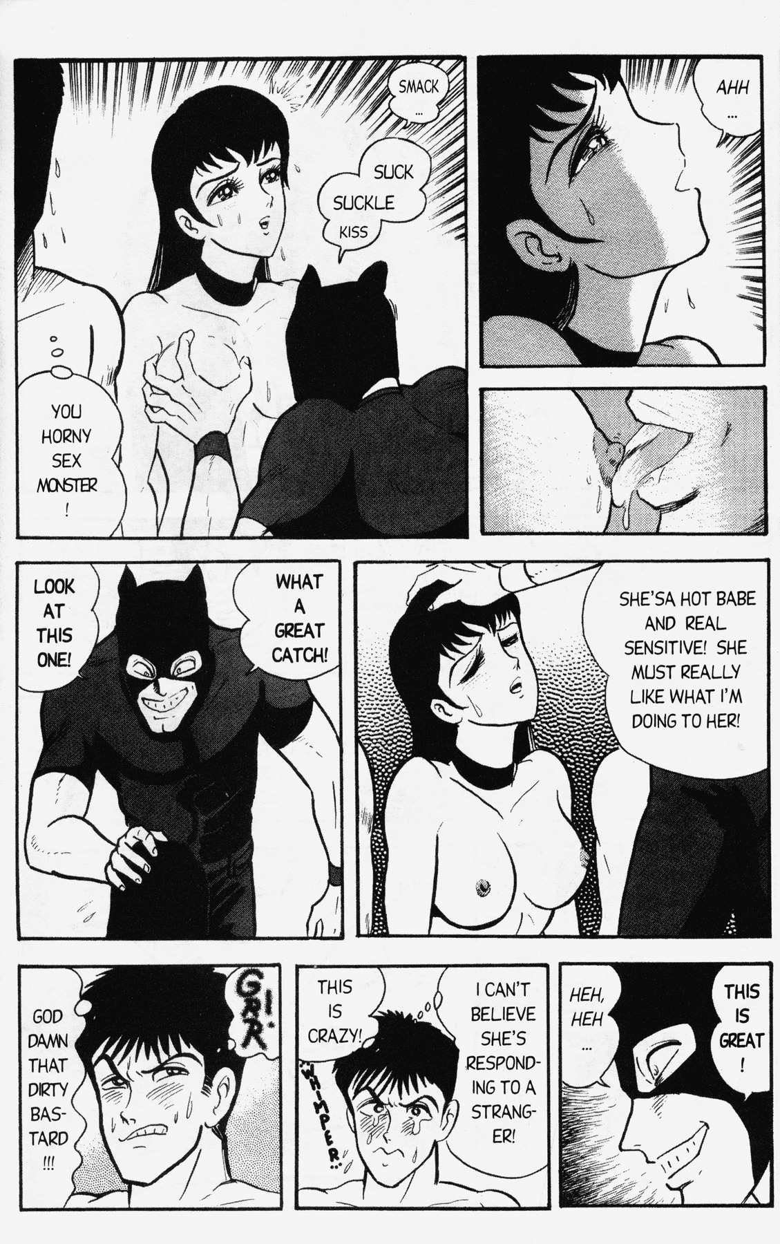 Cutey Honey '90 Chapter 7 page 22 - Chapter 7: Chapter 06: Vs. Sister Jill II (Part A)