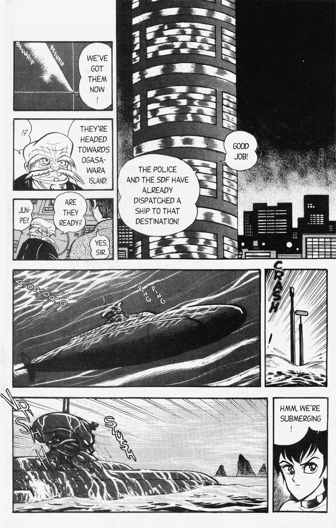 Cutey Honey '90 Chapter 7 page 24 - Chapter 7: Chapter 06: Vs. Sister Jill II (Part A)