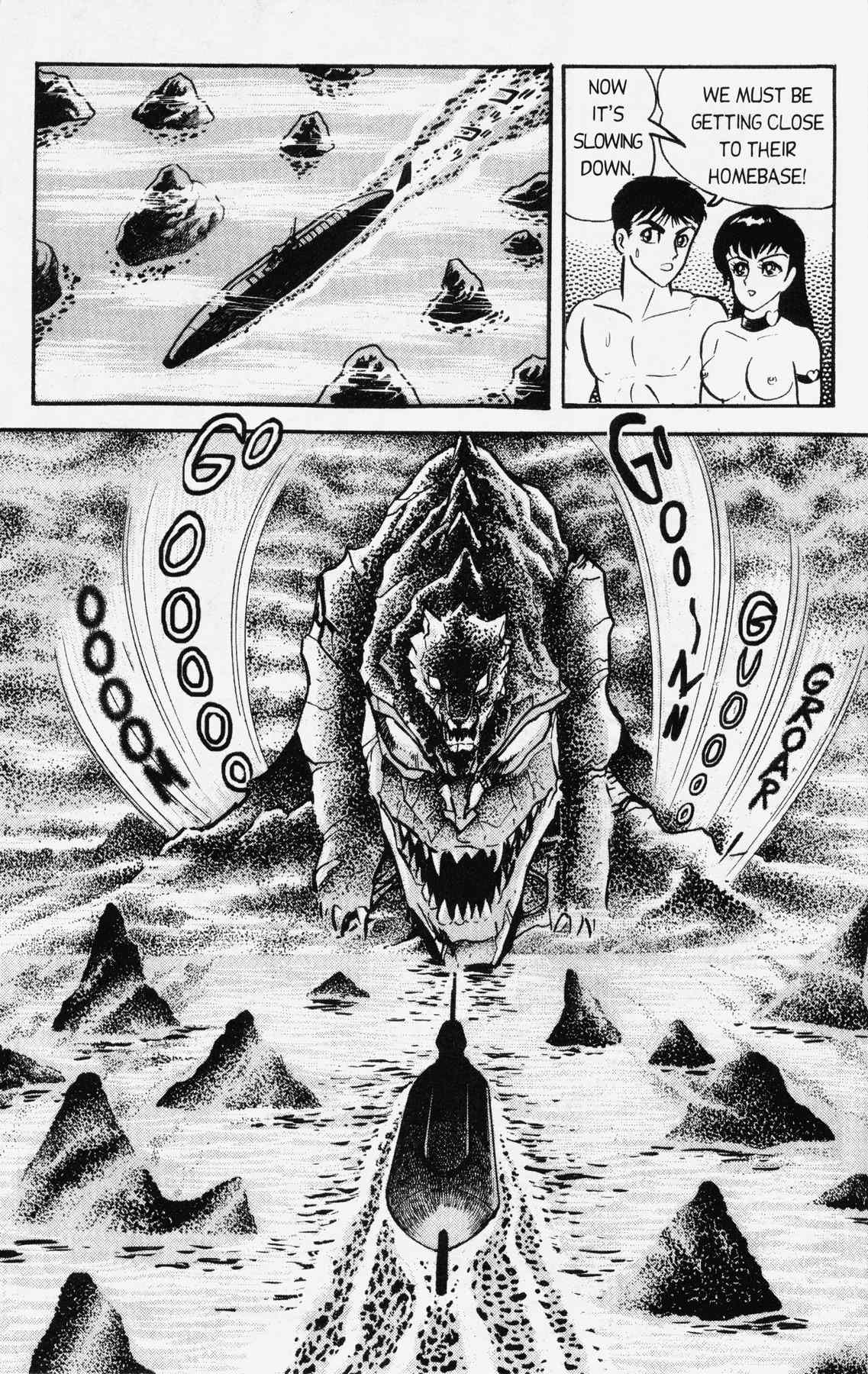 Cutey Honey '90 Chapter 7 page 25 - Chapter 7: Chapter 06: Vs. Sister Jill II (Part A)