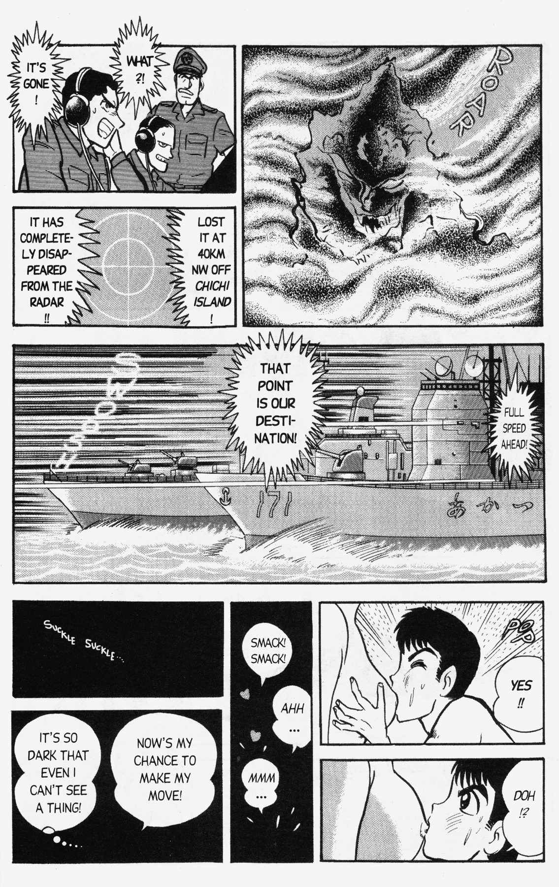 Cutey Honey '90 Chapter 7 page 27 - Chapter 7: Chapter 06: Vs. Sister Jill II (Part A)