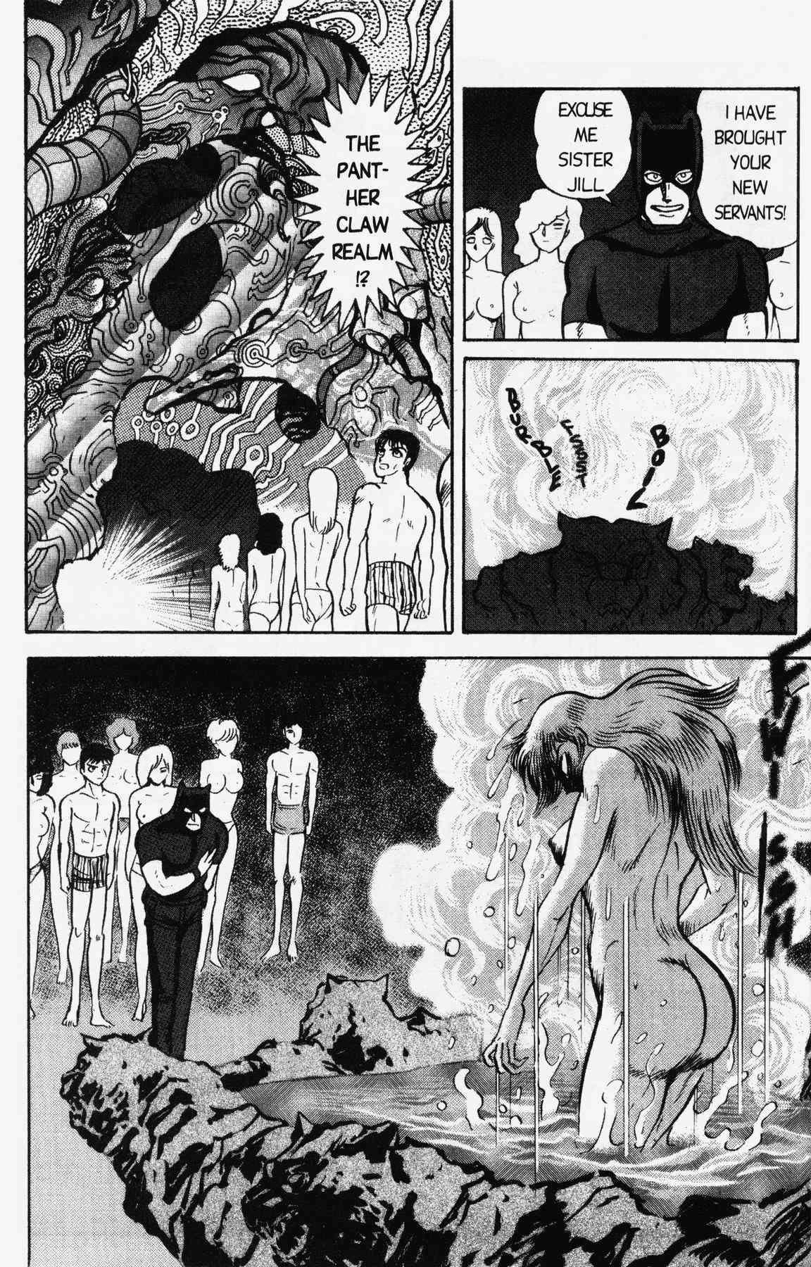 Cutey Honey '90 Chapter 7 page 29 - Chapter 7: Chapter 06: Vs. Sister Jill II (Part A)