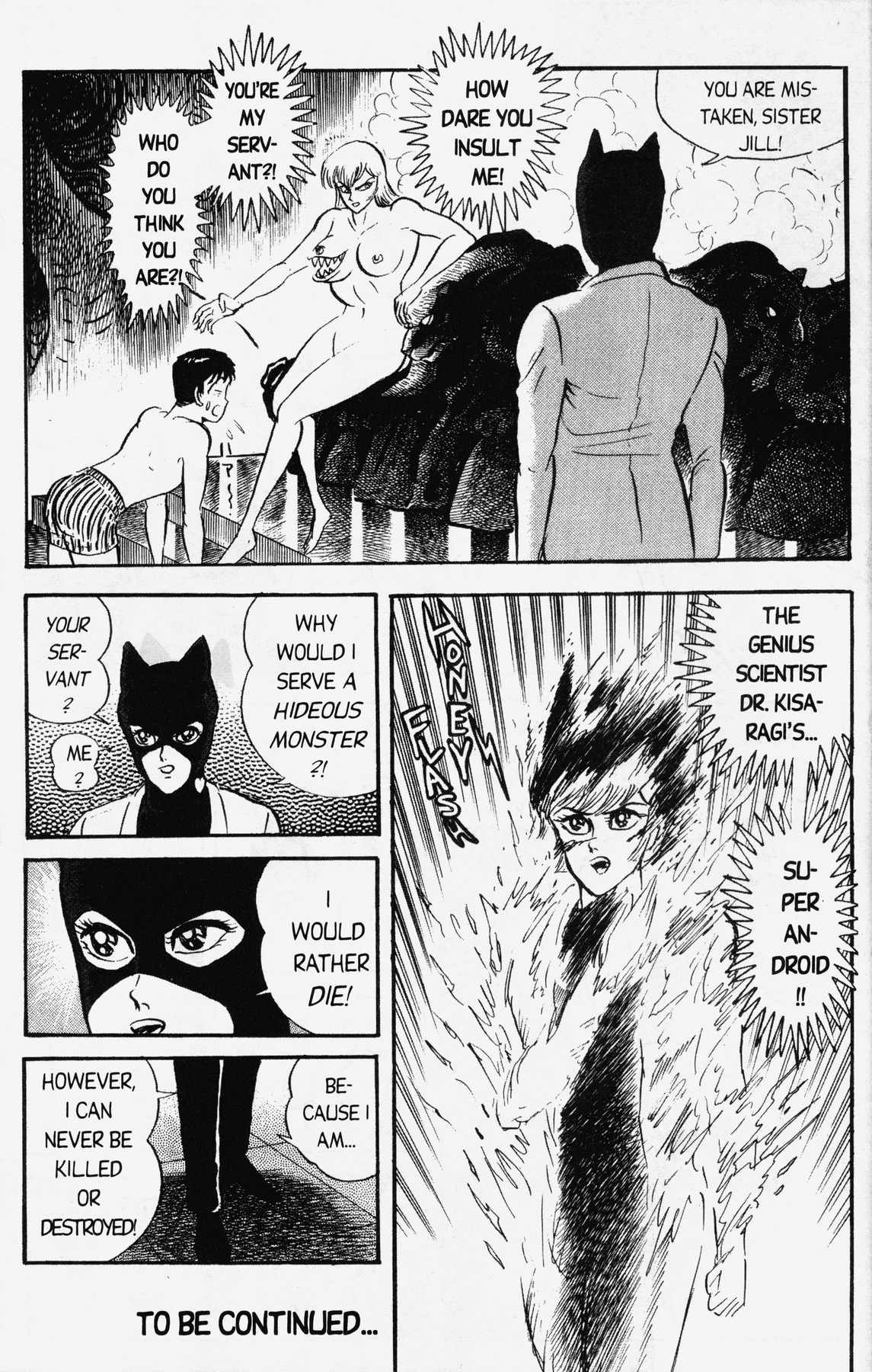 Cutey Honey '90 Chapter 7 page 33 - Chapter 7: Chapter 06: Vs. Sister Jill II (Part A)