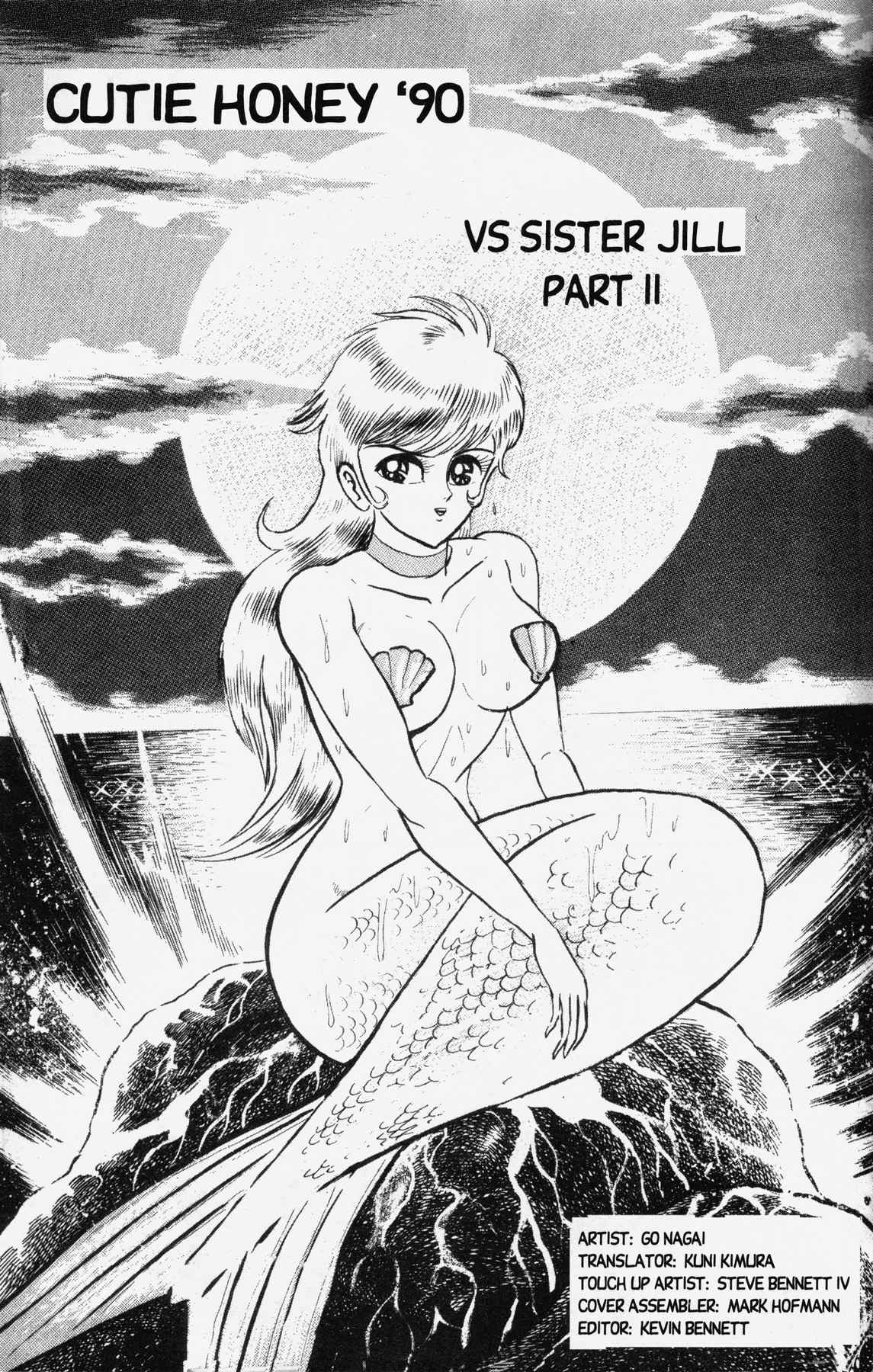 Cutey Honey '90 Chapter 7 page 4 - Chapter 7: Chapter 06: Vs. Sister Jill II (Part A)