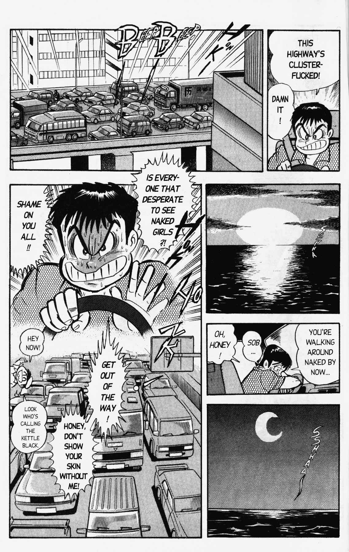 Cutey Honey '90 Chapter 7 page 9 - Chapter 7: Chapter 06: Vs. Sister Jill II (Part A)