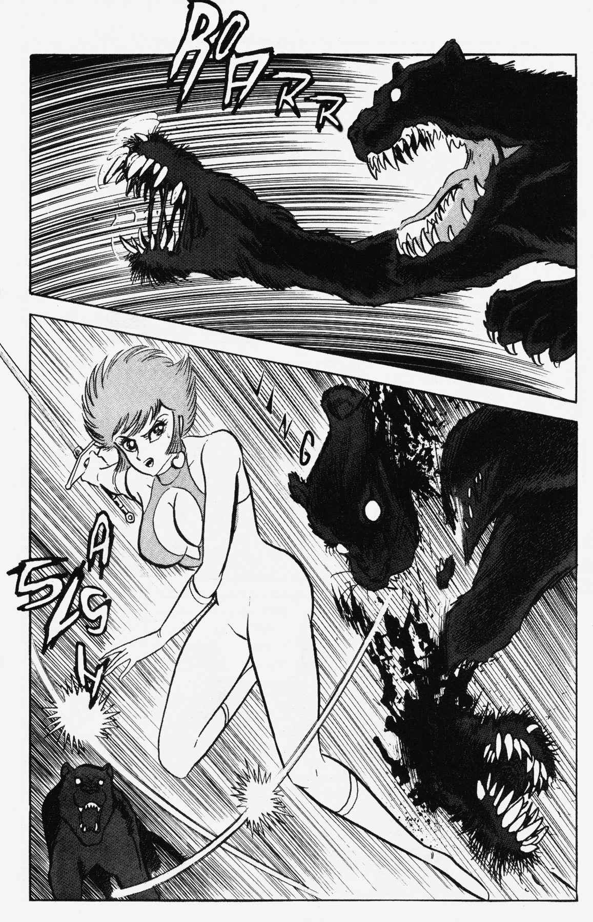 Cutey Honey '90 Chapter 8 page 10 - Chapter 8: Chapter 06: Vs. Sister Jill II (Part B) / Chapter 07: Vs....
