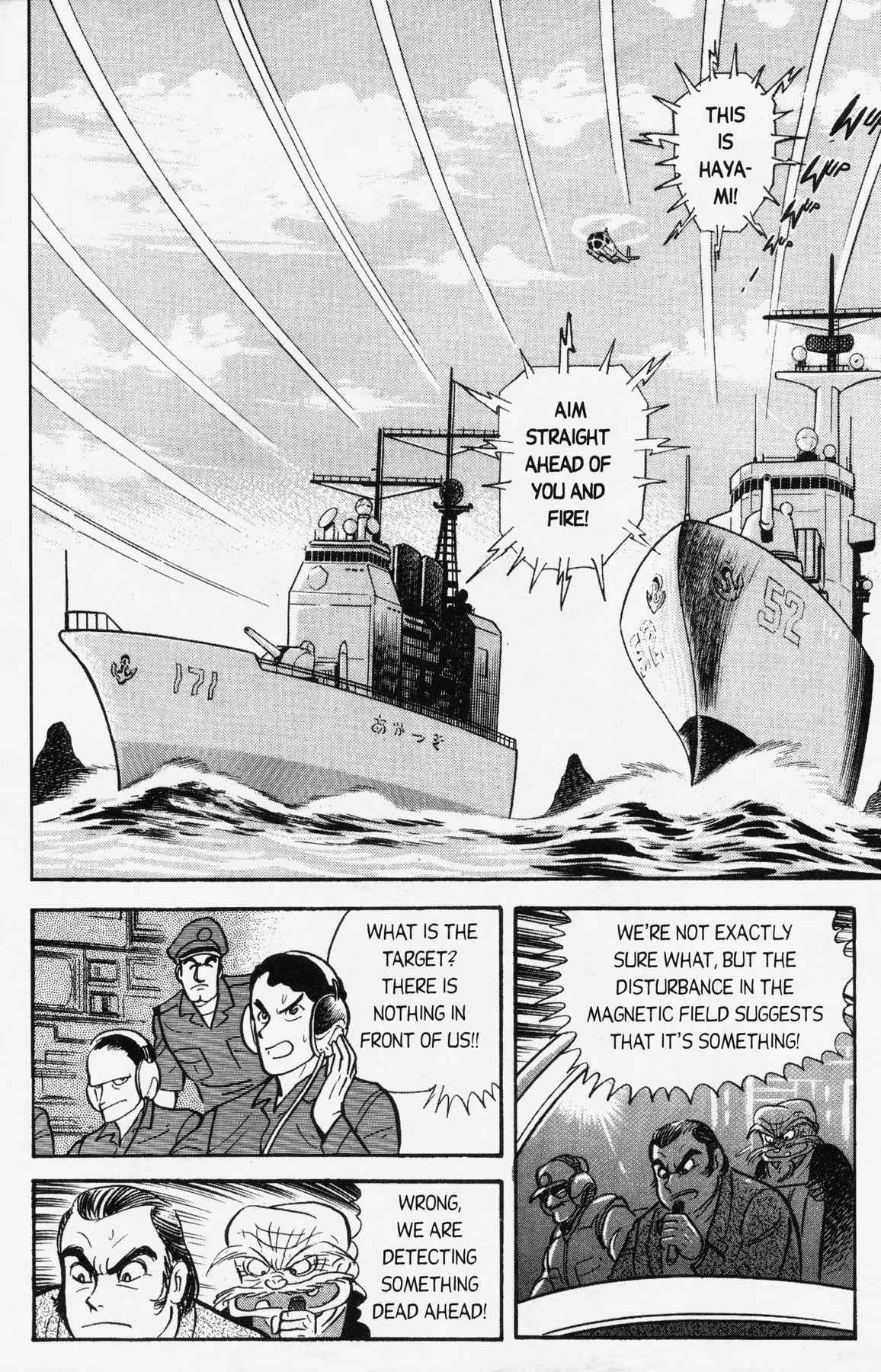 Cutey Honey '90 Chapter 8 page 12 - Chapter 8: Chapter 06: Vs. Sister Jill II (Part B) / Chapter 07: Vs....