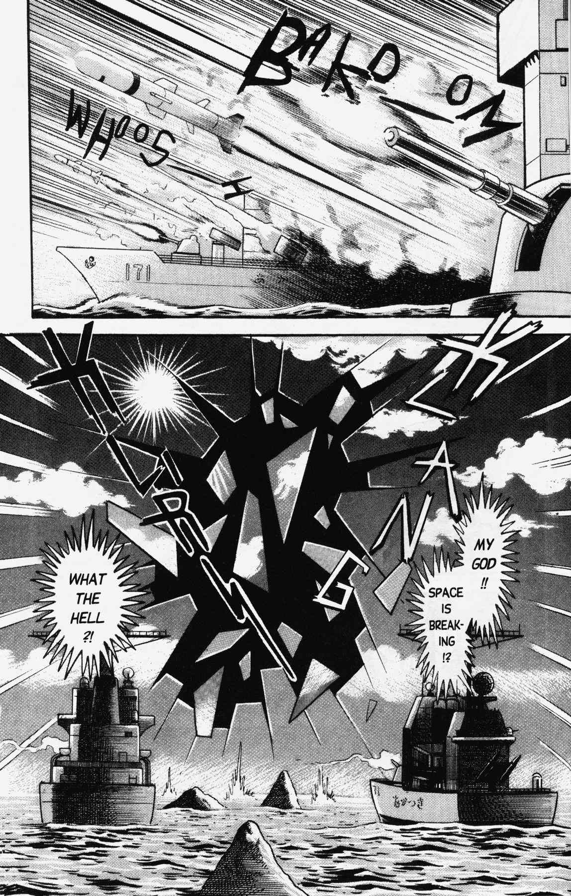 Cutey Honey '90 Chapter 8 page 13 - Chapter 8: Chapter 06: Vs. Sister Jill II (Part B) / Chapter 07: Vs....