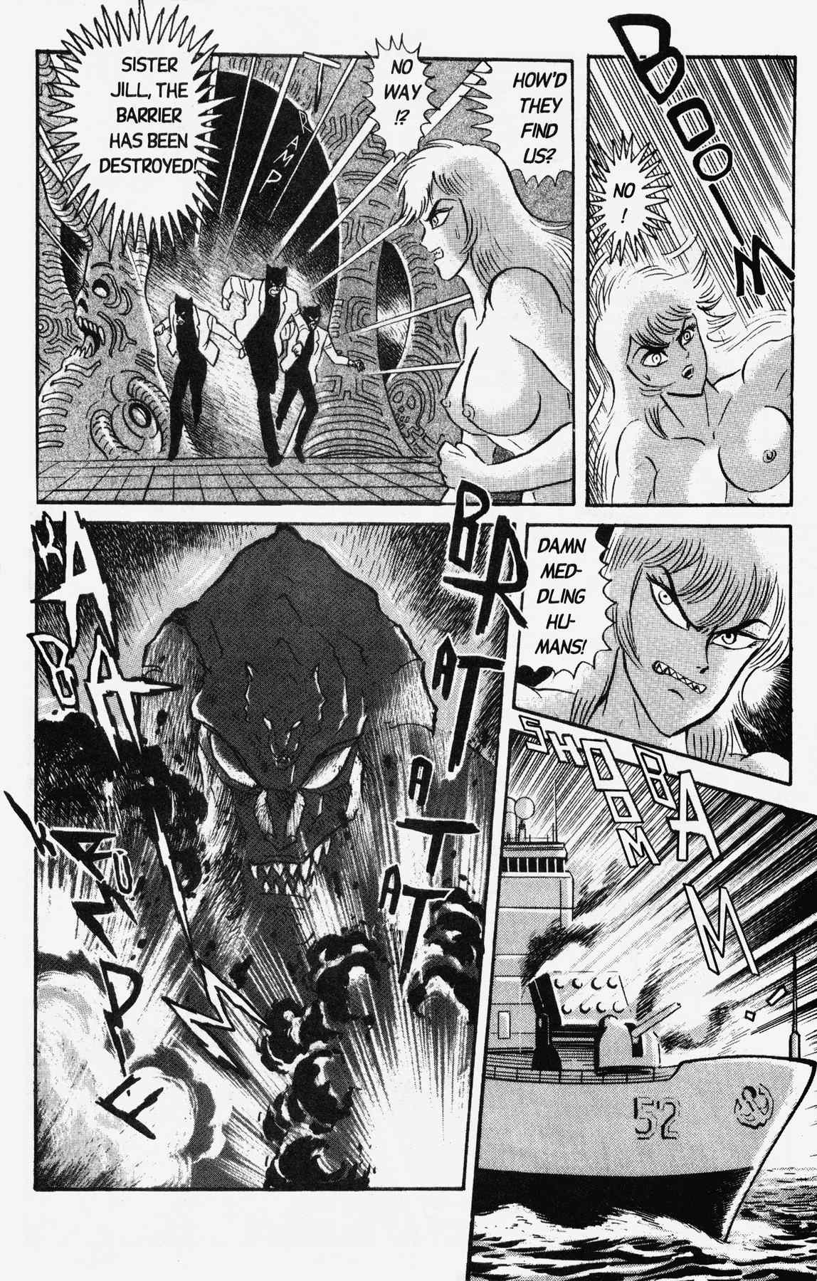 Cutey Honey '90 Chapter 8 page 16 - Chapter 8: Chapter 06: Vs. Sister Jill II (Part B) / Chapter 07: Vs....