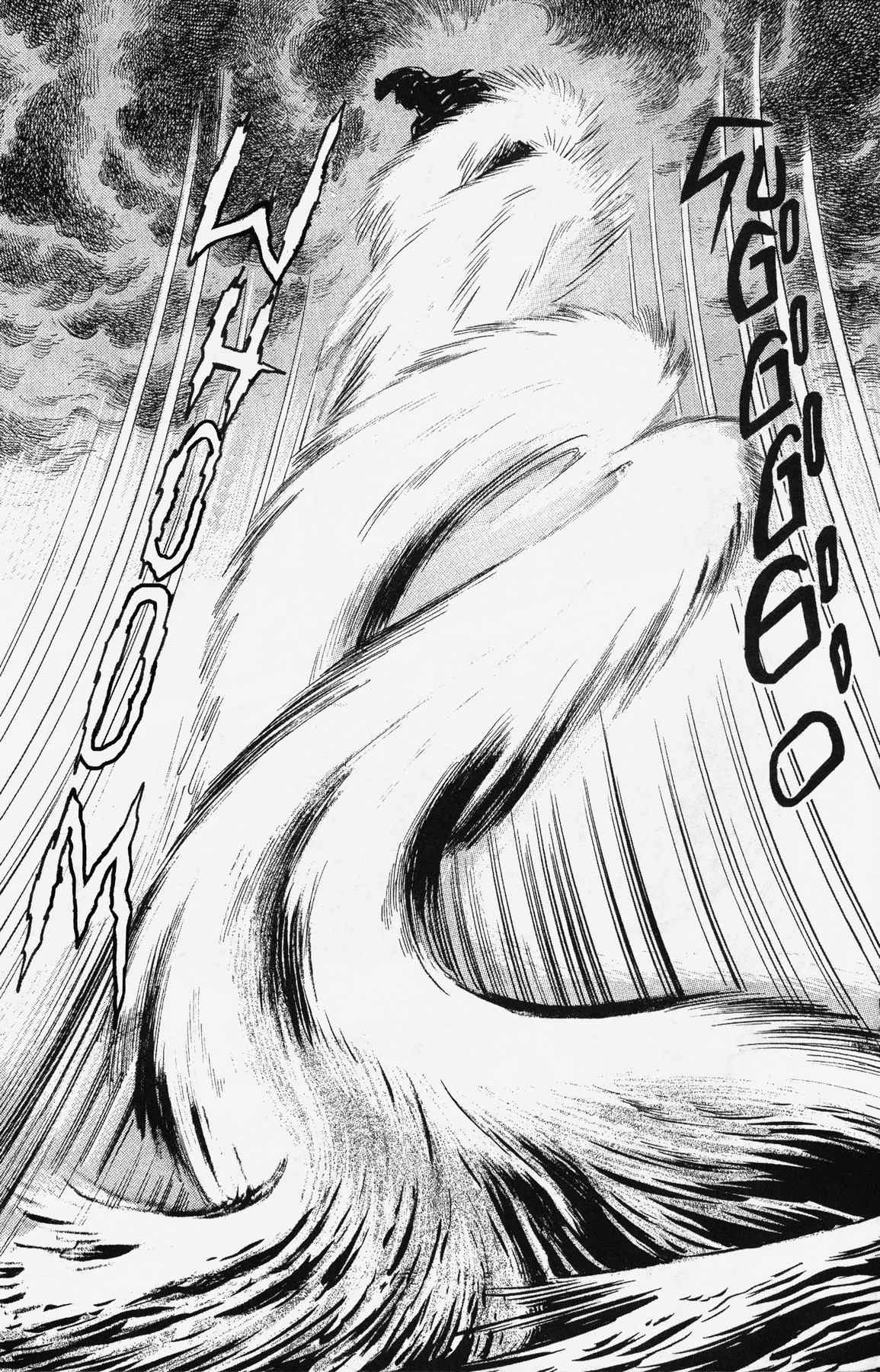 Cutey Honey '90 Chapter 8 page 19 - Chapter 8: Chapter 06: Vs. Sister Jill II (Part B) / Chapter 07: Vs....