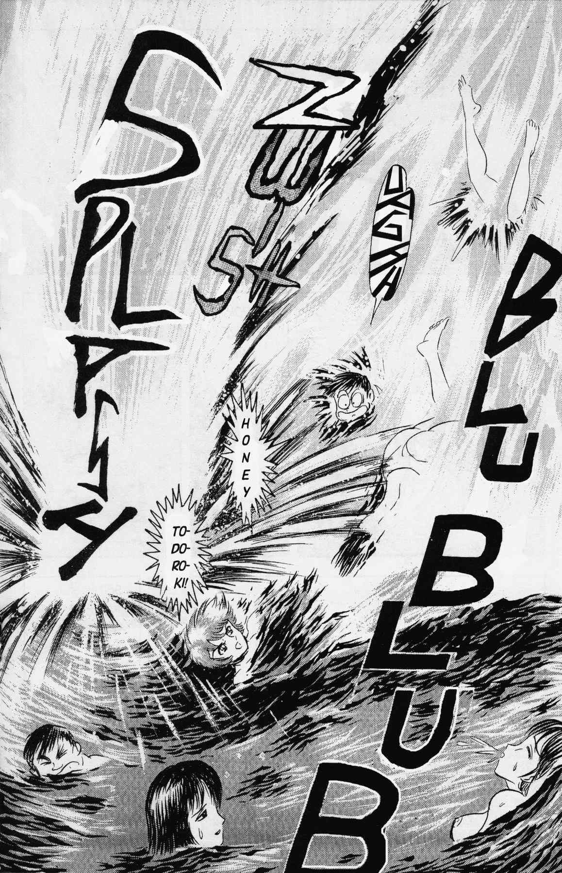 Cutey Honey '90 Chapter 8 page 20 - Chapter 8: Chapter 06: Vs. Sister Jill II (Part B) / Chapter 07: Vs....