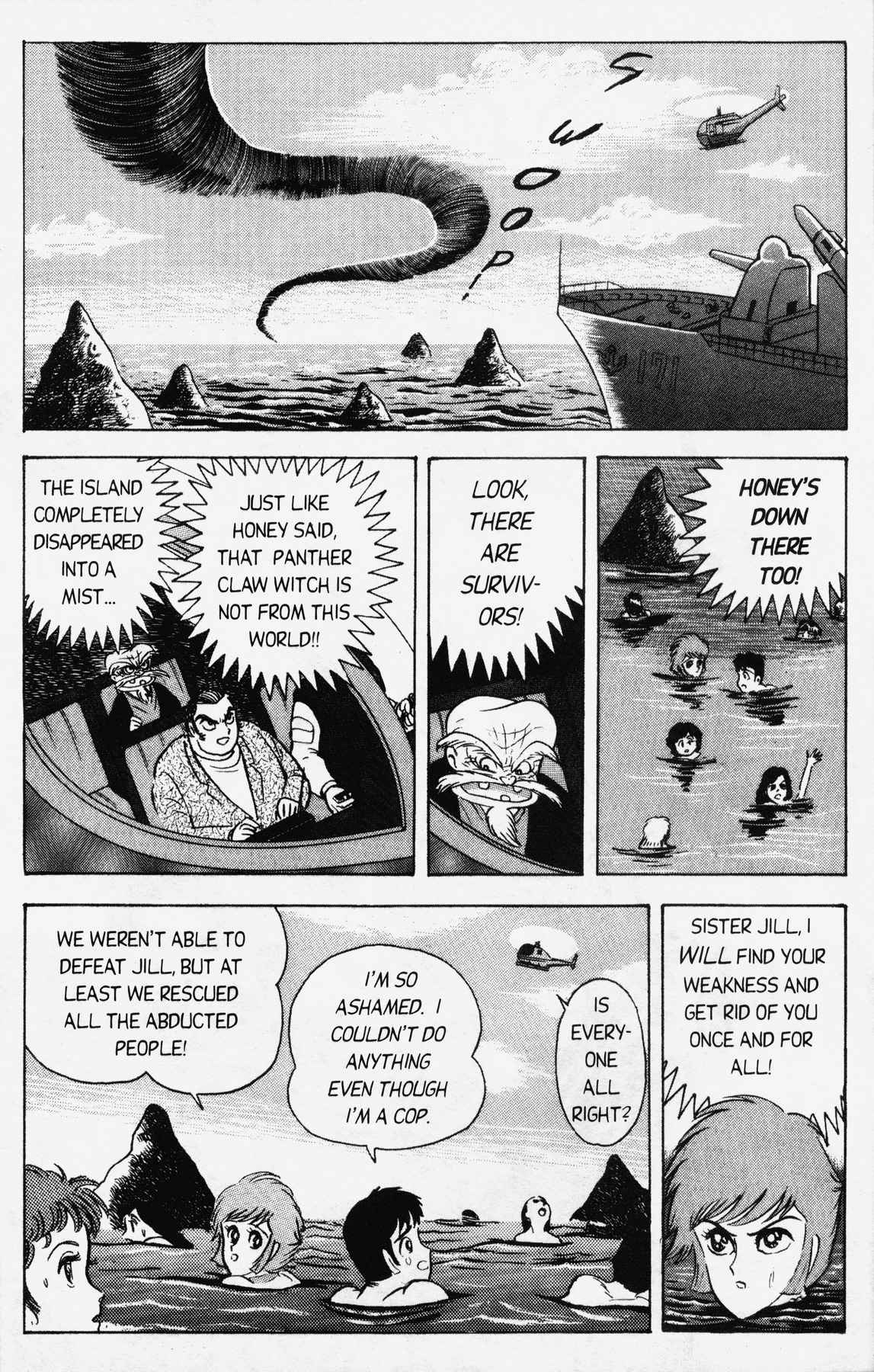 Cutey Honey '90 Chapter 8 page 21 - Chapter 8: Chapter 06: Vs. Sister Jill II (Part B) / Chapter 07: Vs....