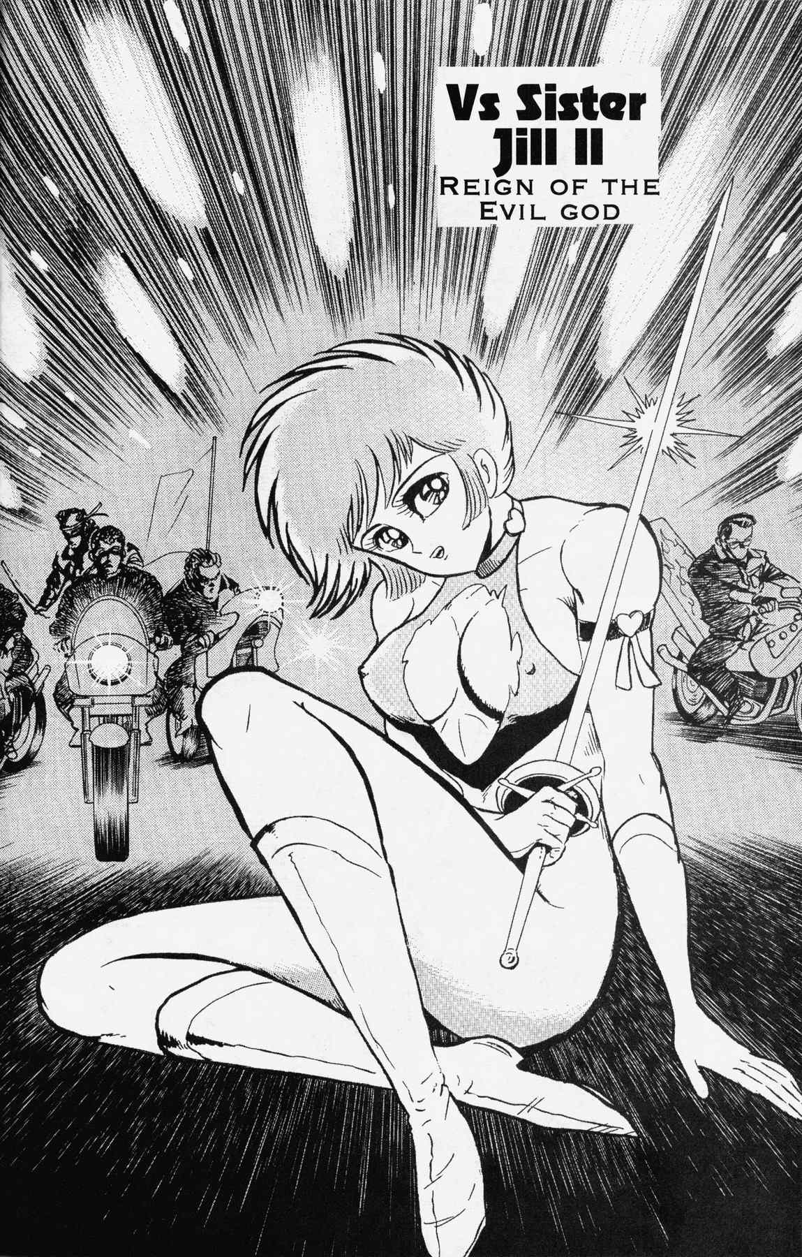 Cutey Honey '90 Chapter 8 page 22 - Chapter 8: Chapter 06: Vs. Sister Jill II (Part B) / Chapter 07: Vs....