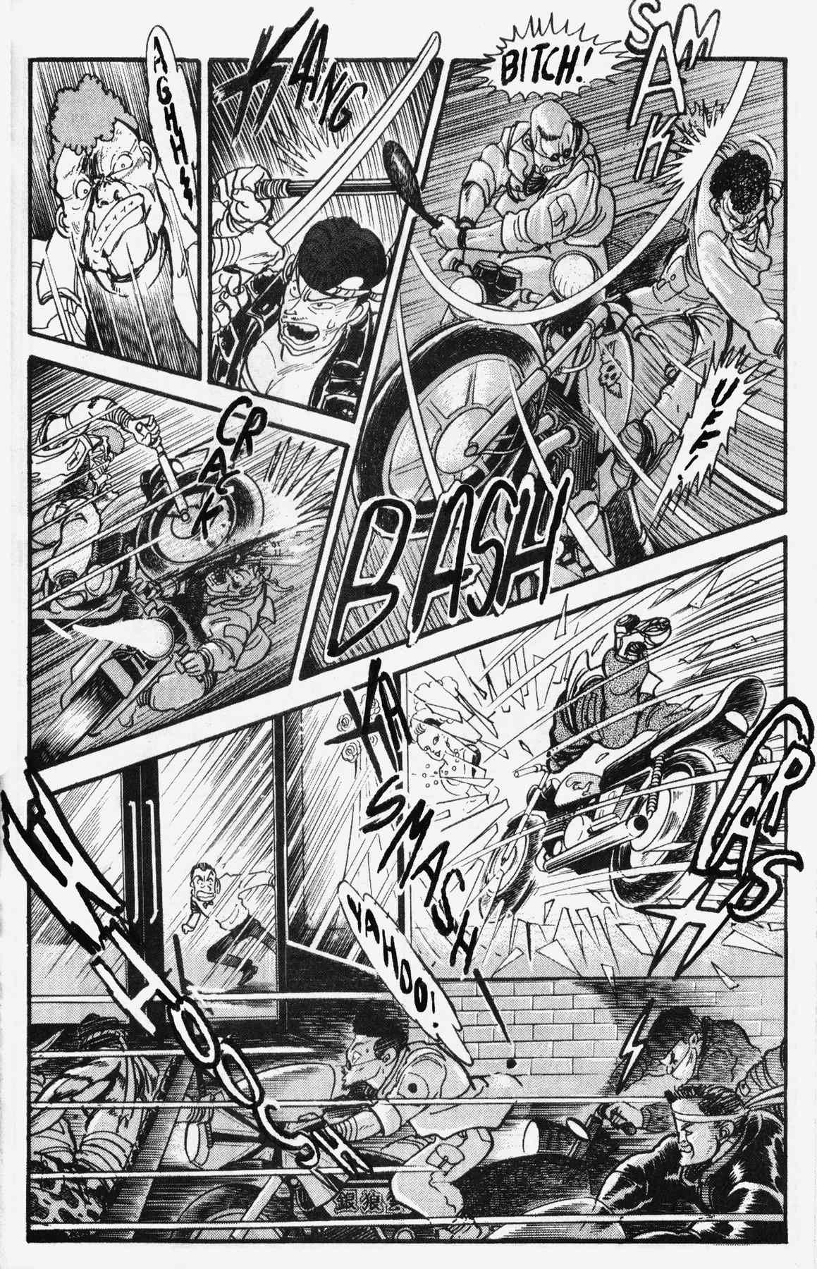 Cutey Honey '90 Chapter 8 page 24 - Chapter 8: Chapter 06: Vs. Sister Jill II (Part B) / Chapter 07: Vs....