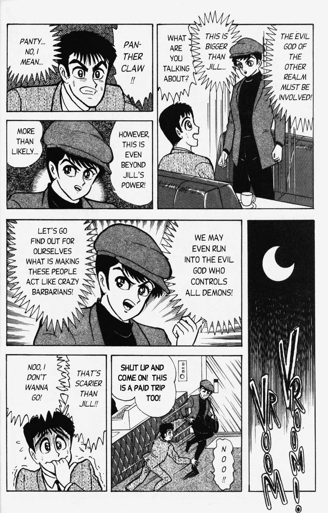 Cutey Honey '90 Chapter 8 page 26 - Chapter 8: Chapter 06: Vs. Sister Jill II (Part B) / Chapter 07: Vs....