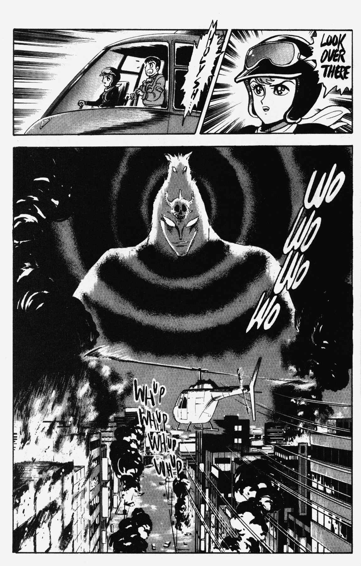 Cutey Honey '90 Chapter 8 page 29 - Chapter 8: Chapter 06: Vs. Sister Jill II (Part B) / Chapter 07: Vs....