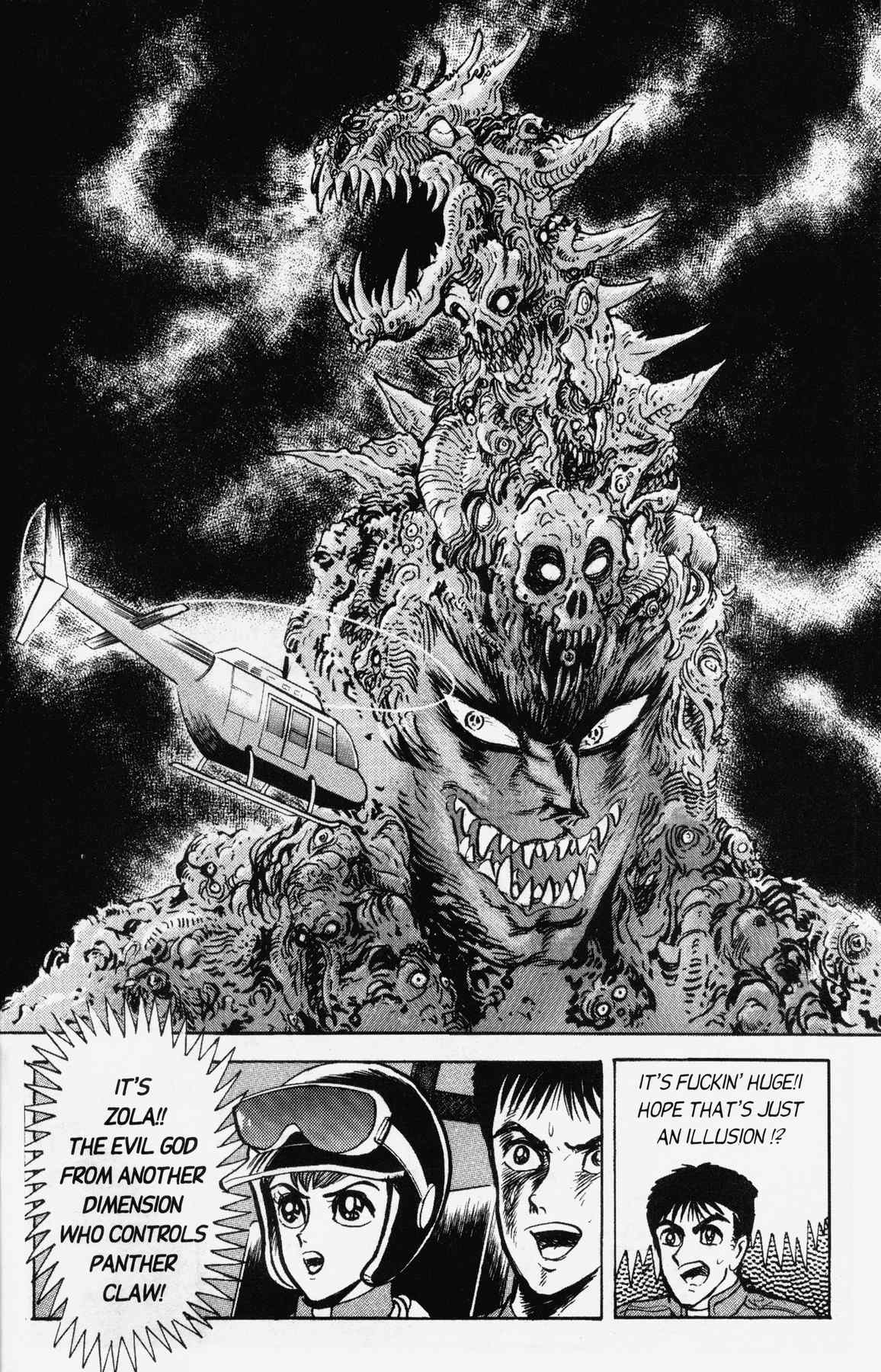Cutey Honey '90 Chapter 8 page 30 - Chapter 8: Chapter 06: Vs. Sister Jill II (Part B) / Chapter 07: Vs....