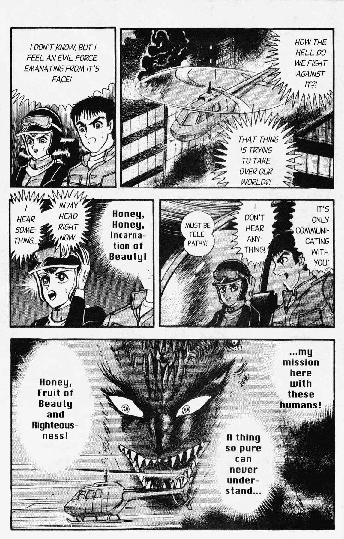 Cutey Honey '90 Chapter 8 page 31 - Chapter 8: Chapter 06: Vs. Sister Jill II (Part B) / Chapter 07: Vs....