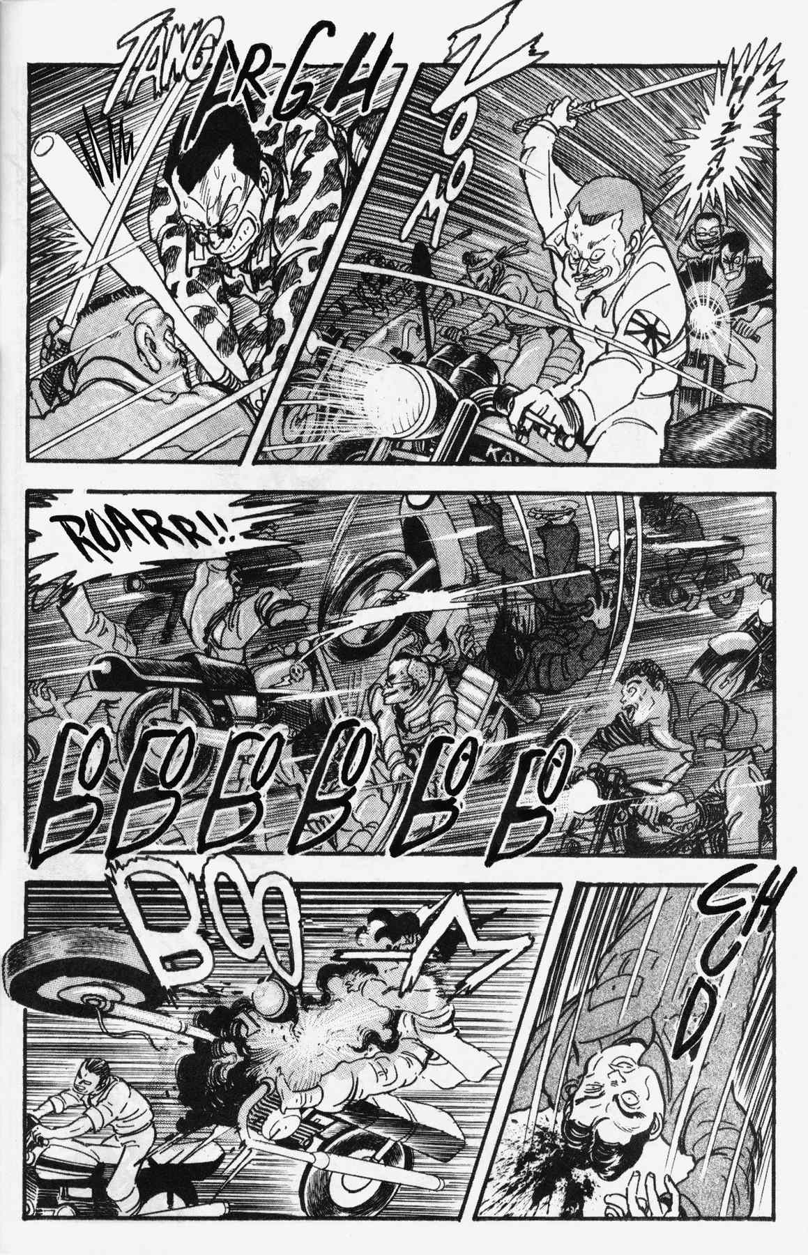 Cutey Honey '90 Chapter 8 page 32 - Chapter 8: Chapter 06: Vs. Sister Jill II (Part B) / Chapter 07: Vs....