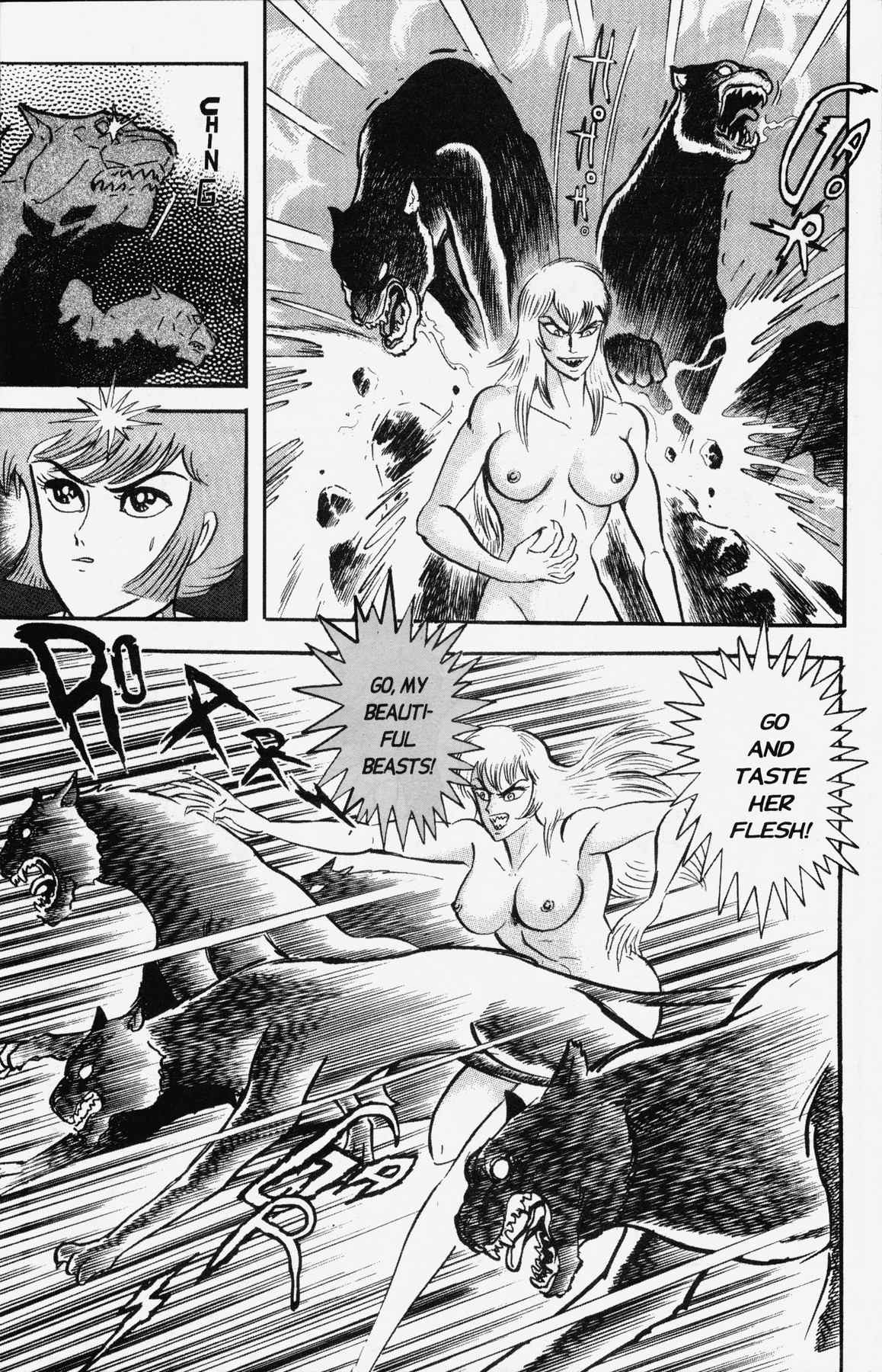 Cutey Honey '90 Chapter 8 page 6 - Chapter 8: Chapter 06: Vs. Sister Jill II (Part B) / Chapter 07: Vs....