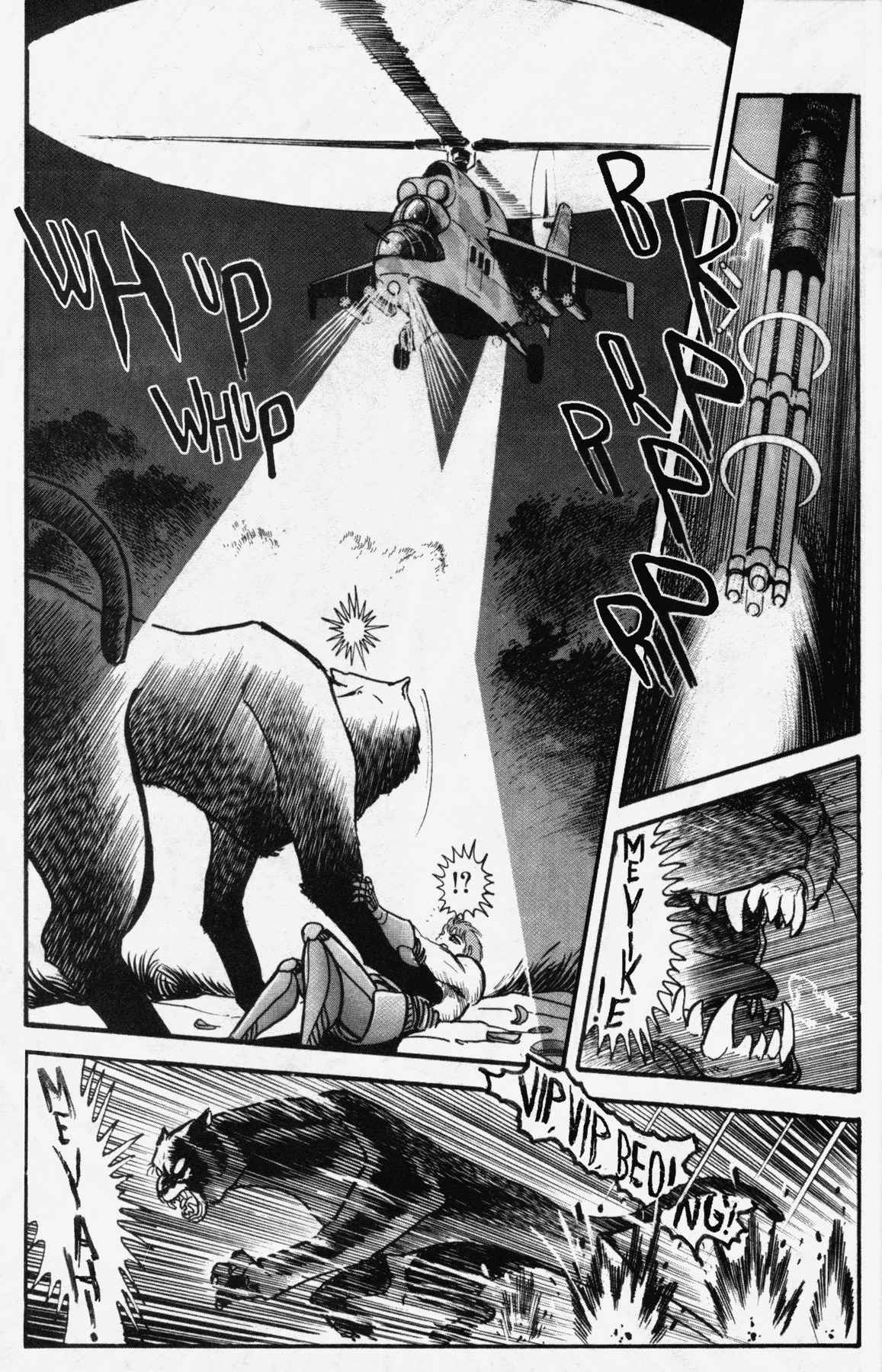 Cutey Honey '90 Chapter 9 page 31 - Chapter 9: Chapter 07: Vs. Sister Jill III (Part B)