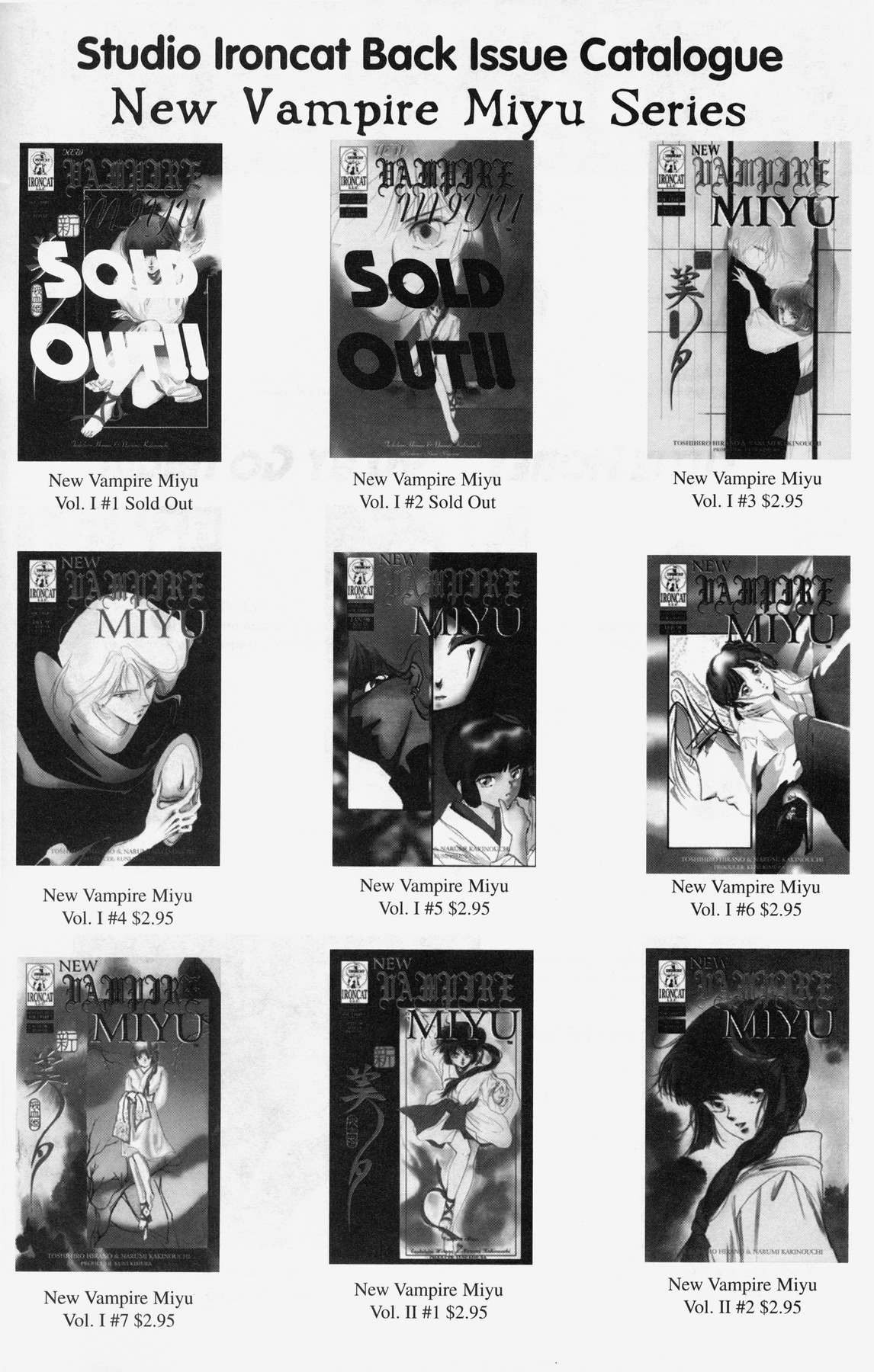 Cutey Honey '90 Chapter 9 page 34 - Chapter 9: Chapter 07: Vs. Sister Jill III (Part B)