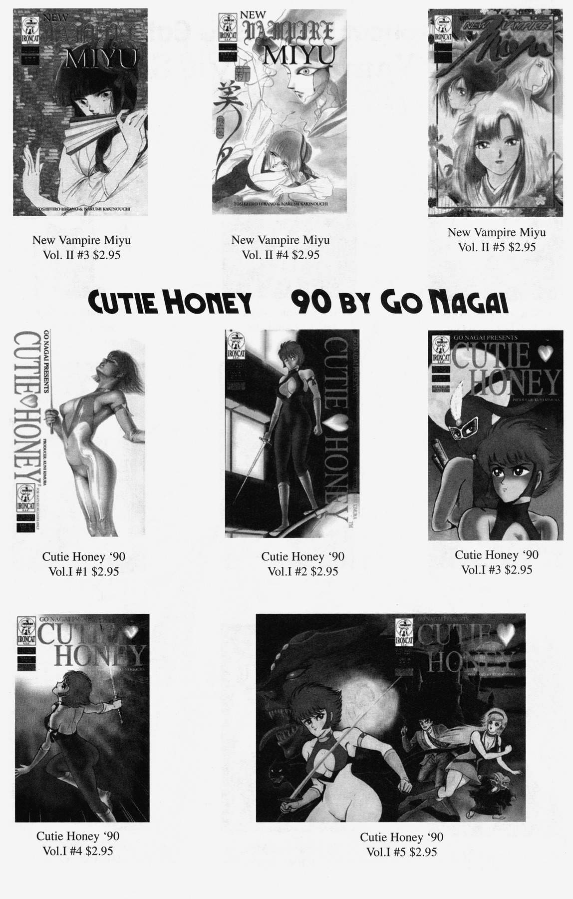 Cutey Honey '90 Chapter 9 page 35 - Chapter 9: Chapter 07: Vs. Sister Jill III (Part B)