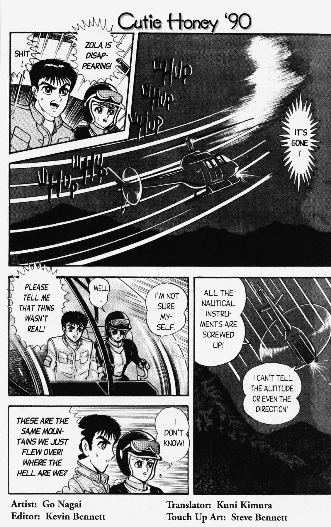 Cutey Honey '90 Chapter 9 page 4 - Chapter 9: Chapter 07: Vs. Sister Jill III (Part B)