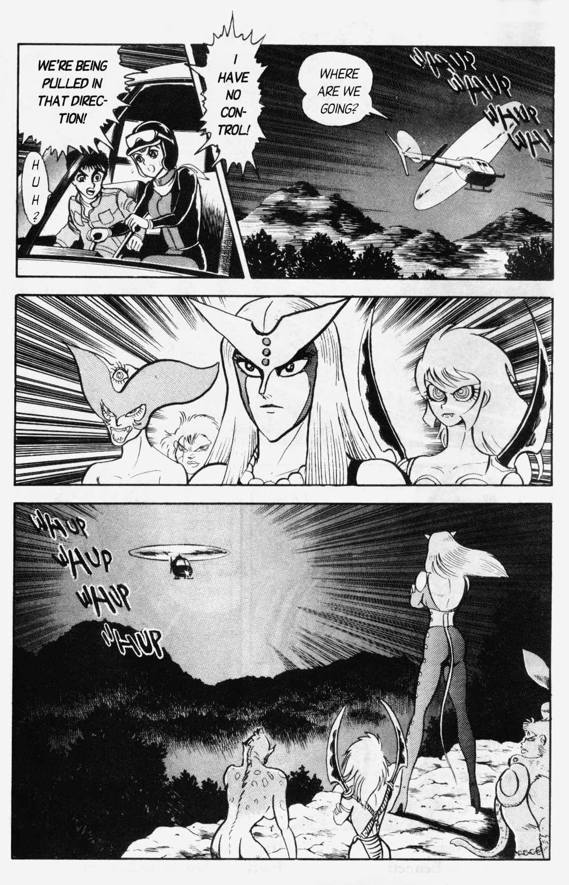 Cutey Honey '90 Chapter 9 page 5 - Chapter 9: Chapter 07: Vs. Sister Jill III (Part B)