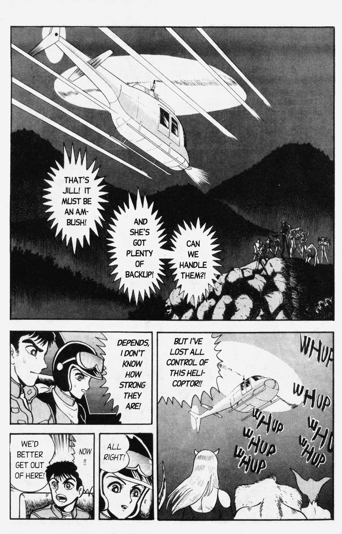 Cutey Honey '90 Chapter 9 page 6 - Chapter 9: Chapter 07: Vs. Sister Jill III (Part B)