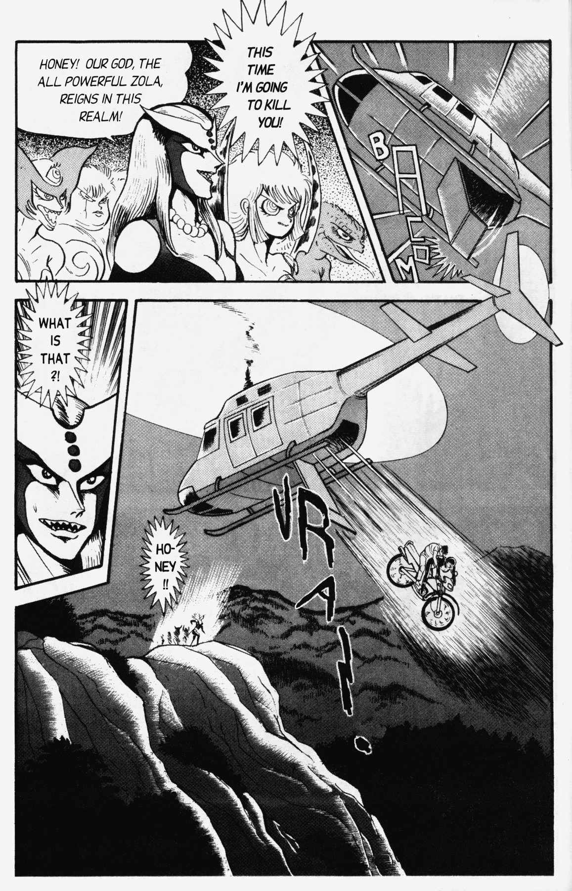 Cutey Honey '90 Chapter 9 page 7 - Chapter 9: Chapter 07: Vs. Sister Jill III (Part B)