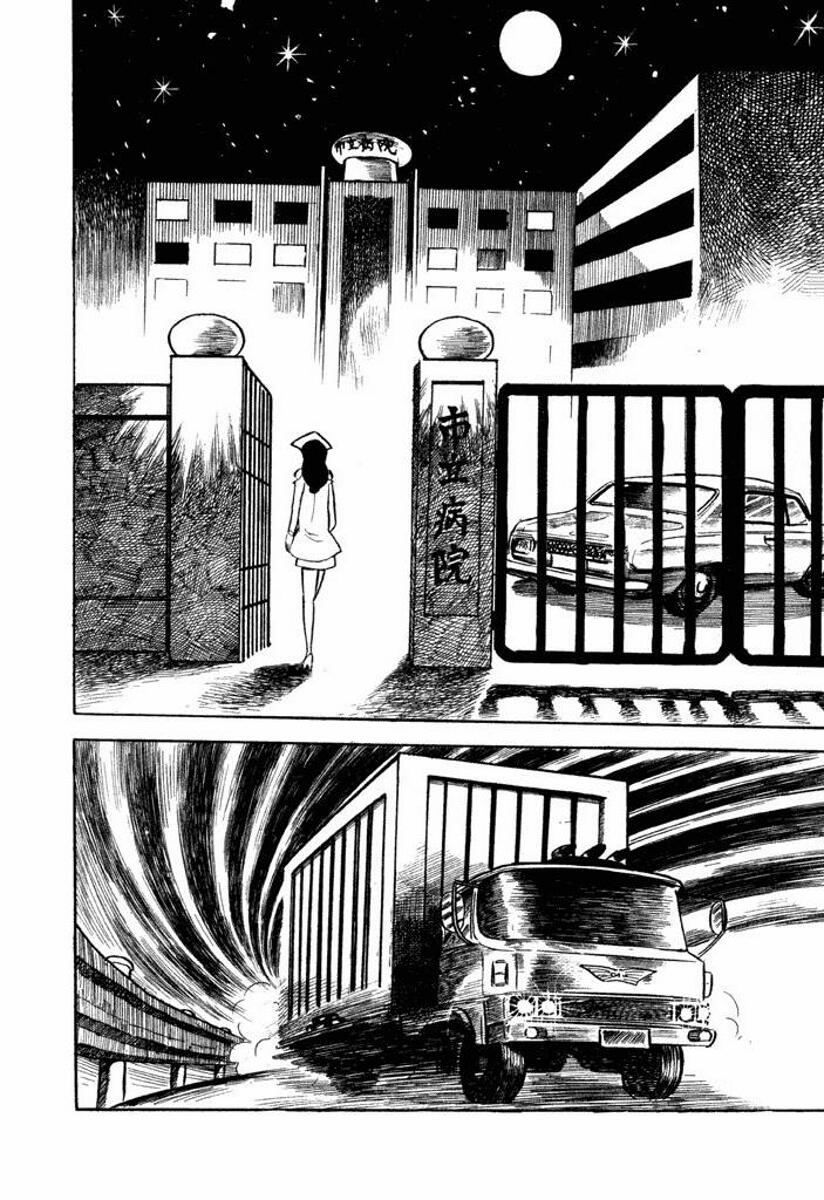 Cutey Honey Chapter 1.0-2 page 100 - Vol.1 Chapter 0 v2 : Volume One