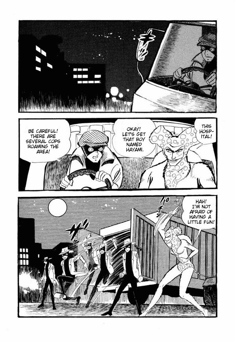 Cutey Honey Chapter 1.0-2 page 101 - Vol.1 Chapter 0 v2 : Volume One