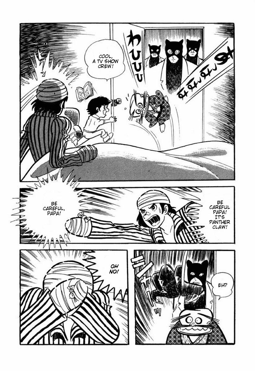 Cutey Honey Chapter 1.0-2 page 110 - Vol.1 Chapter 0 v2 : Volume One