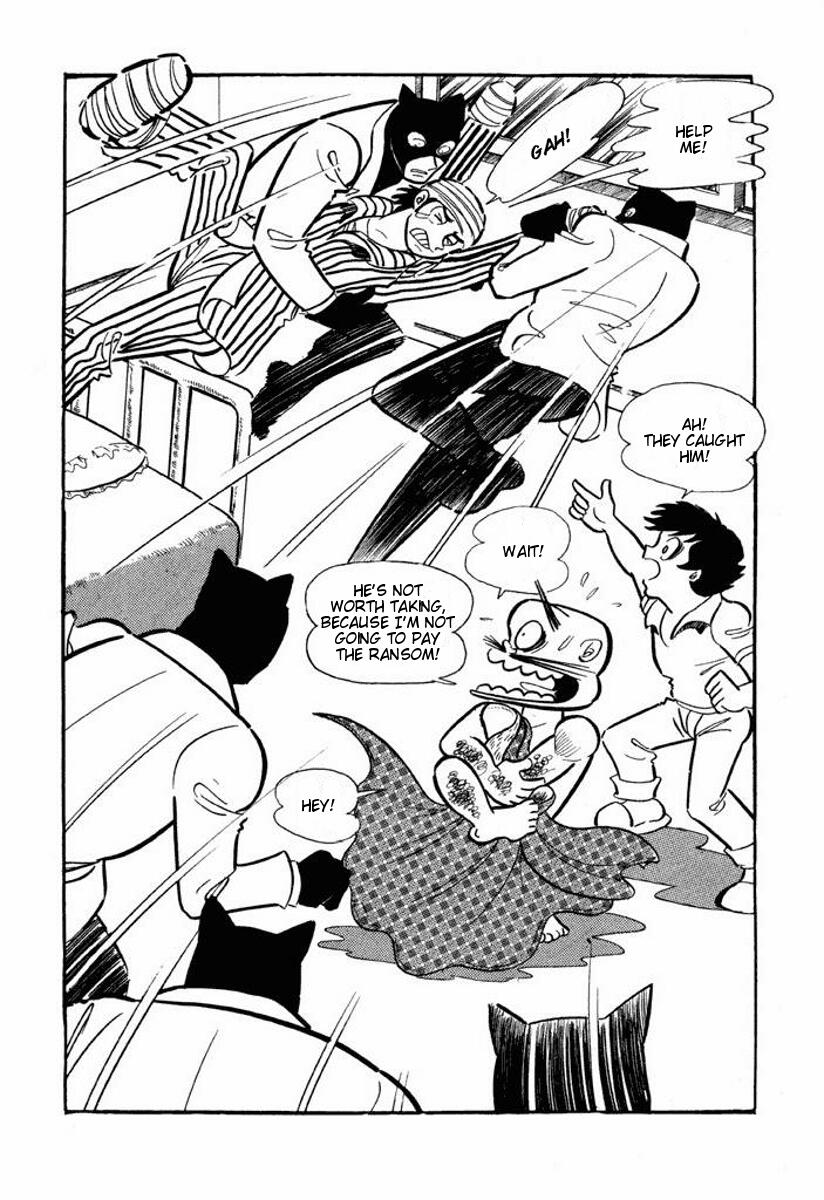 Cutey Honey Chapter 1.0-2 page 112 - Vol.1 Chapter 0 v2 : Volume One
