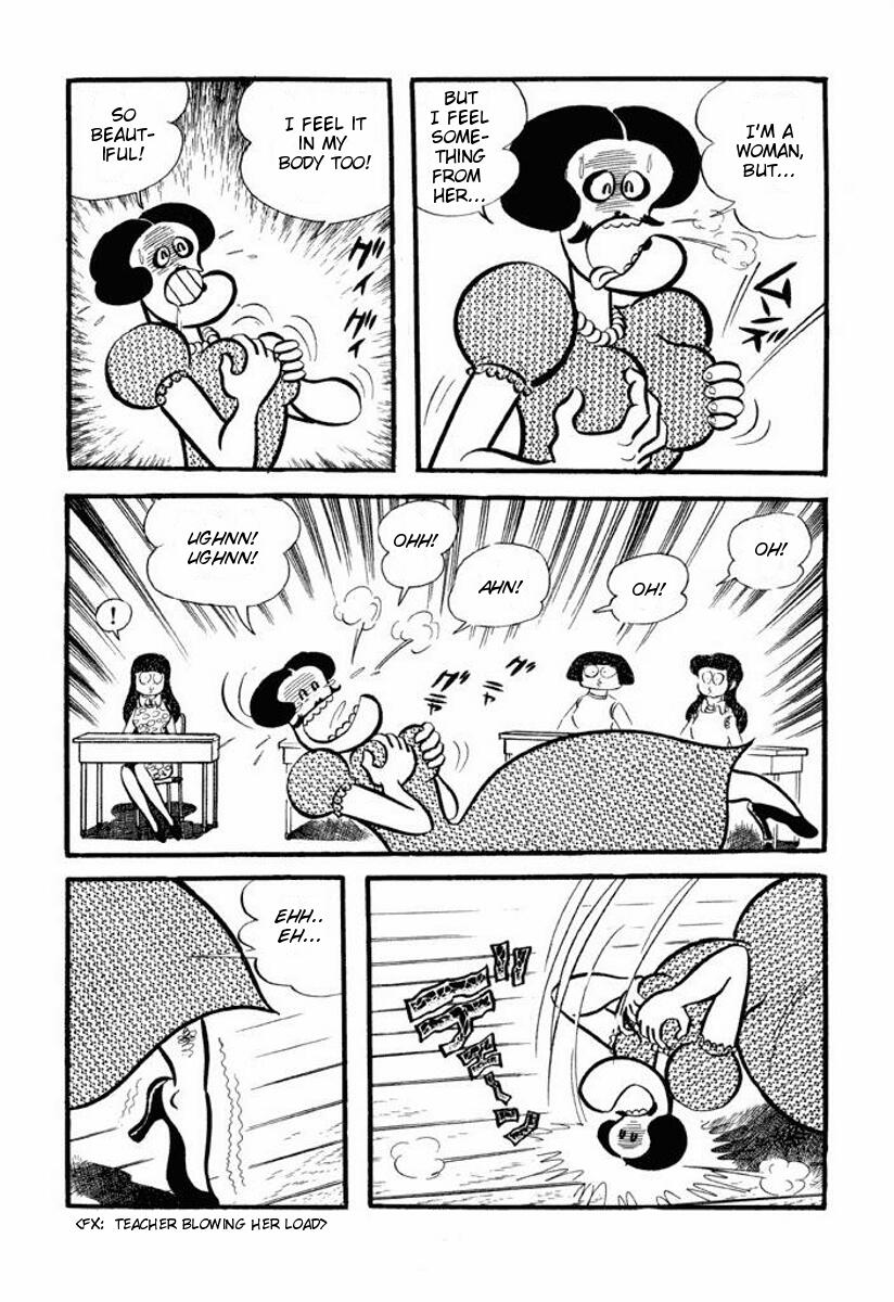 Cutey Honey Chapter 1.0-2 page 12 - Vol.1 Chapter 0 v2 : Volume One